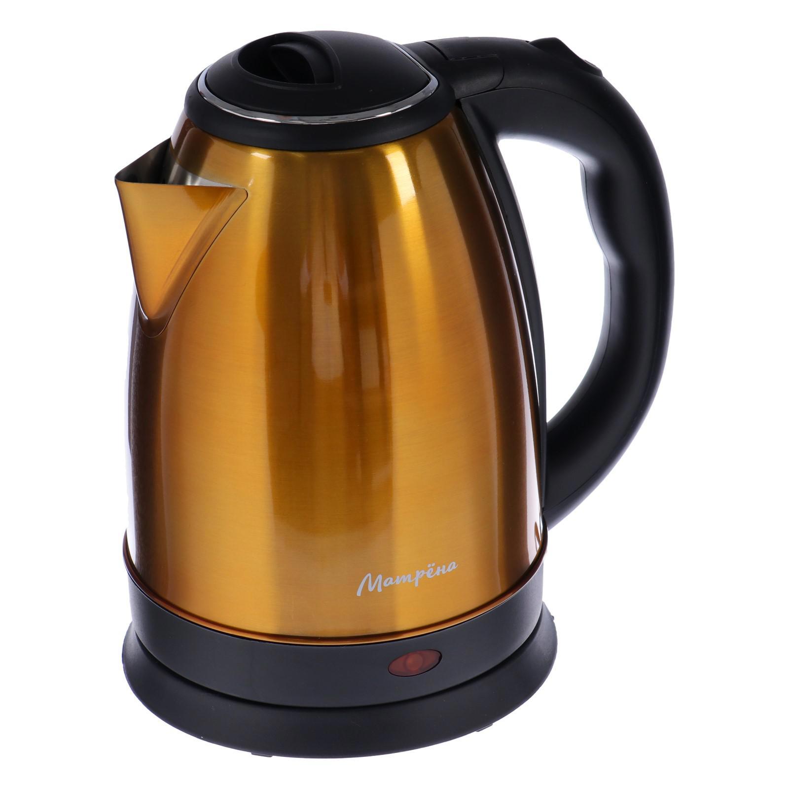 Изображение товара Электрический чайник Матрёна 1.8 л золотистый быстро нагрев безопасный