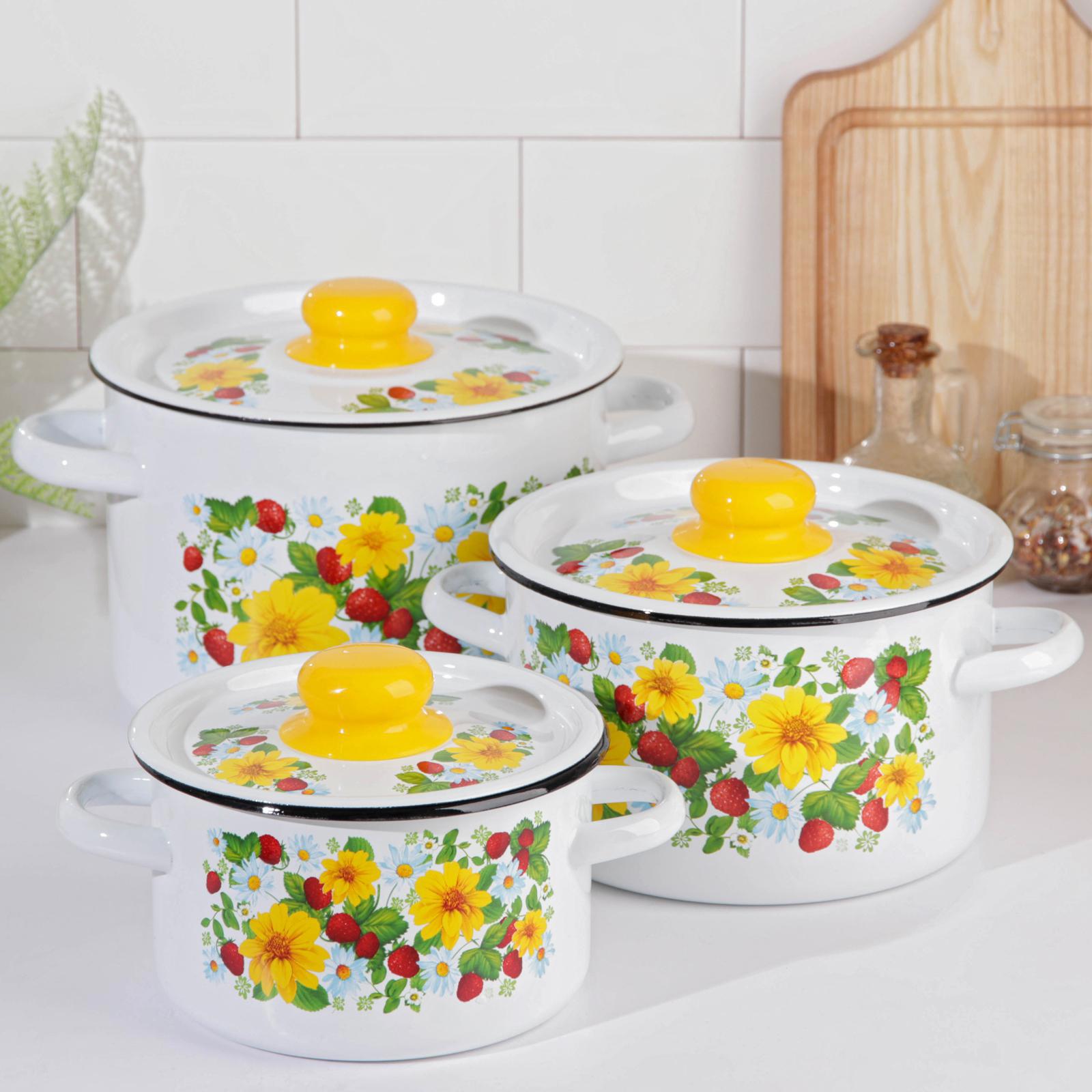 Изображение товара Набор посуды из эмалированной стали Стальэмаль Земляника 3 предмета белый