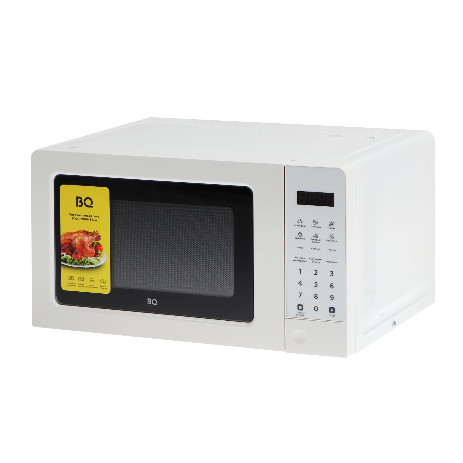 Изображение товара Отдельностоящая микроволновая печь BQ MWO-20004ST/W 20 л белая