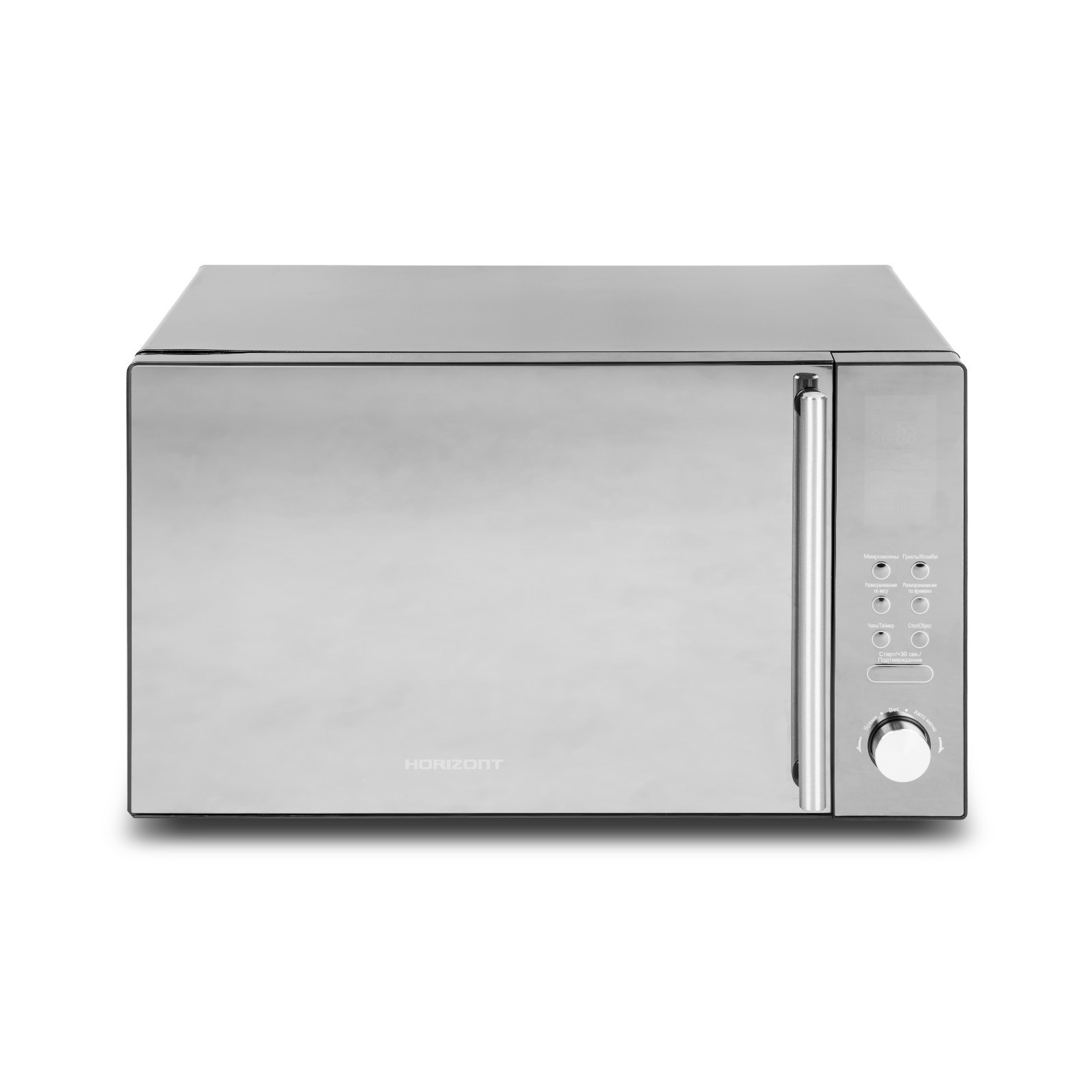 Изображение товара Отдельностоящая микроволновая печь Horizont 25MW900-1479DKB 25 л белый