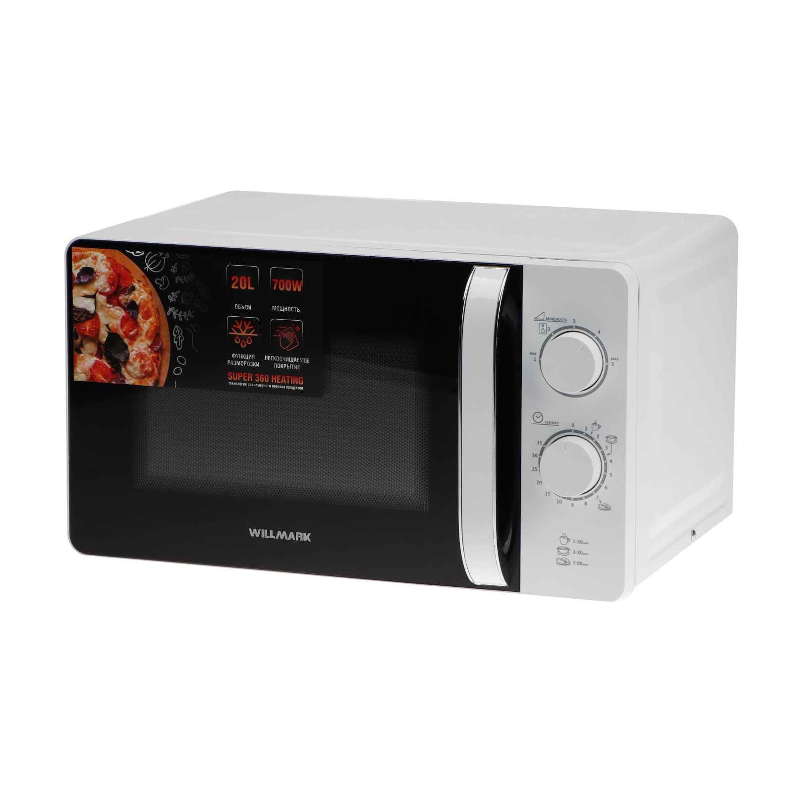 Изображение товара Микроволновая печь Willmark WMO-281XW 20 л 700 Вт белая для дома и кухни