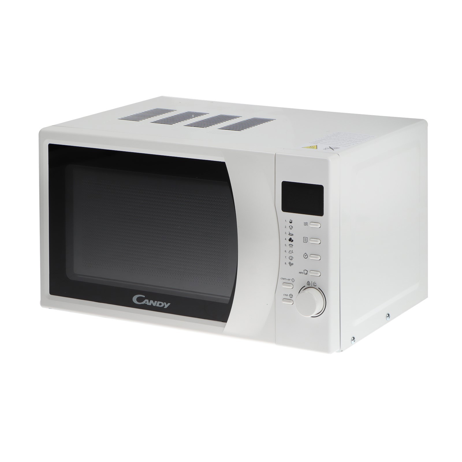 Изображение товара Отдельностоящая микроволновая печь Candy CDS20W 20 л 700 Вт белая для дома