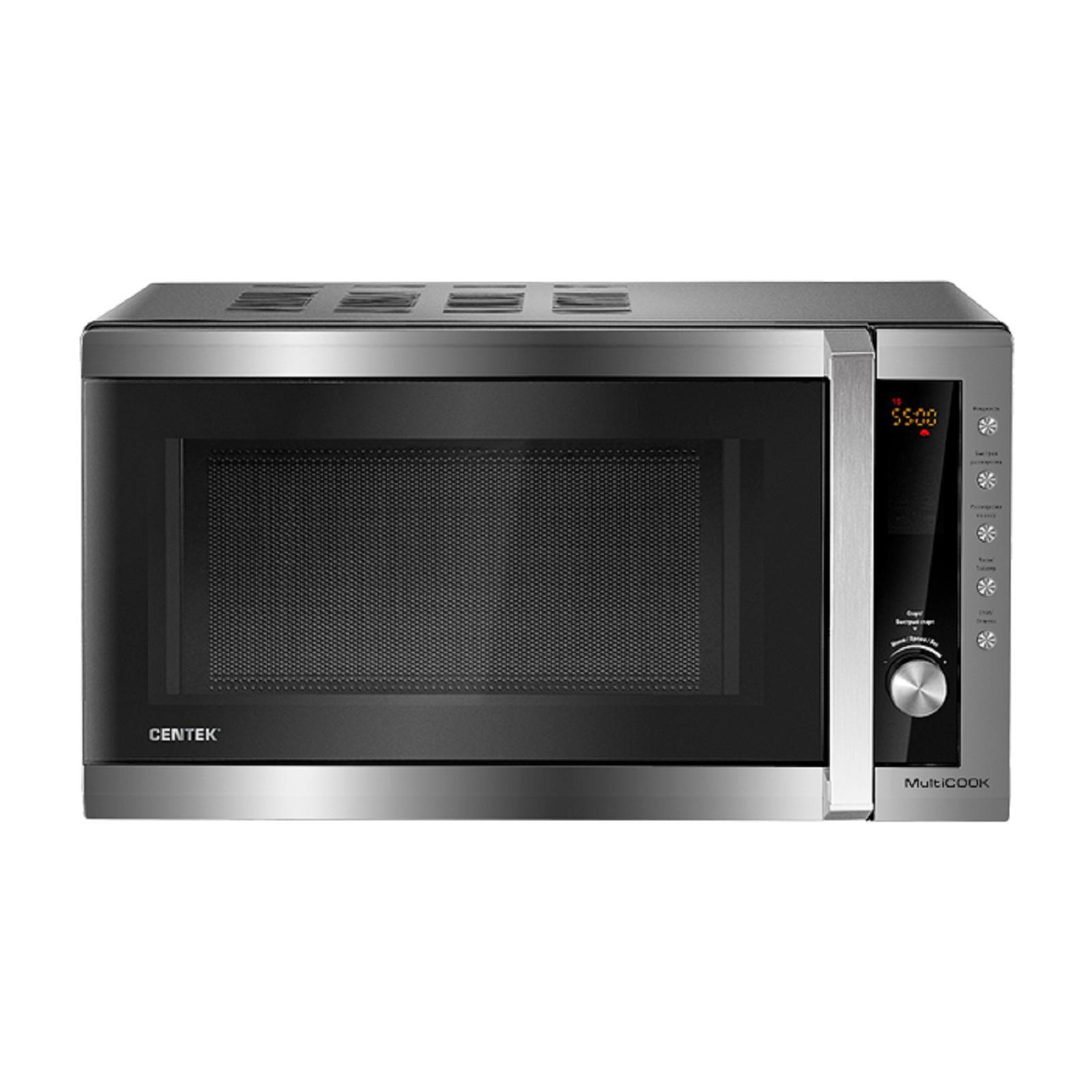 Изображение товара Микроволновая печь CENTEK CT-1582 20 л 700 Вт серебристая