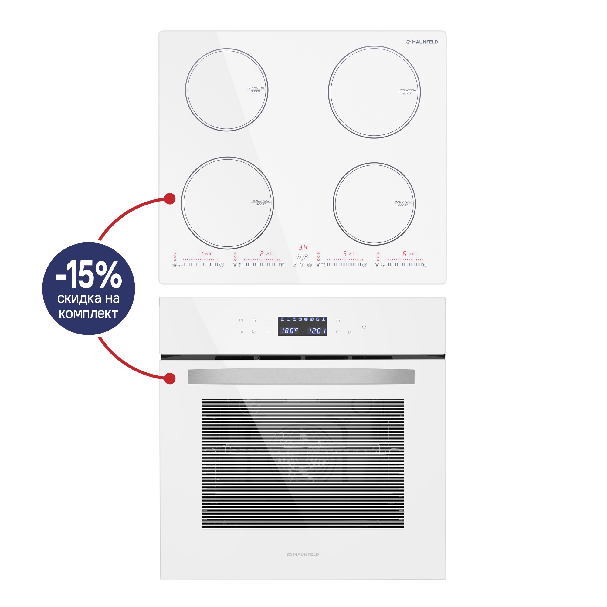Изображение товара Комплект бытовой техники Maunfeld Monaco духовой шкаф и индукционная панель белый