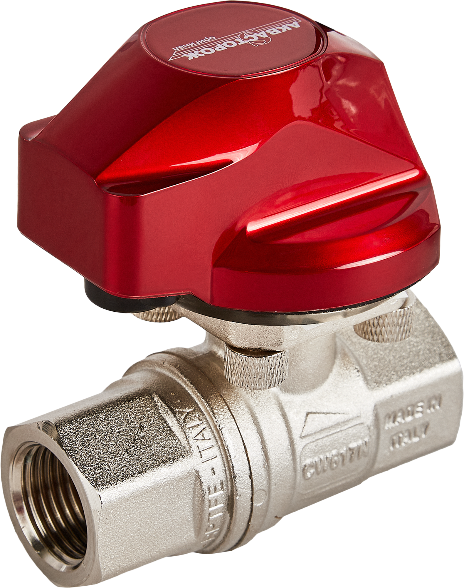 Изображение товара Система защиты от протечки воды Аквасторож Оригинал К+ 22.66 1/2" 220 В