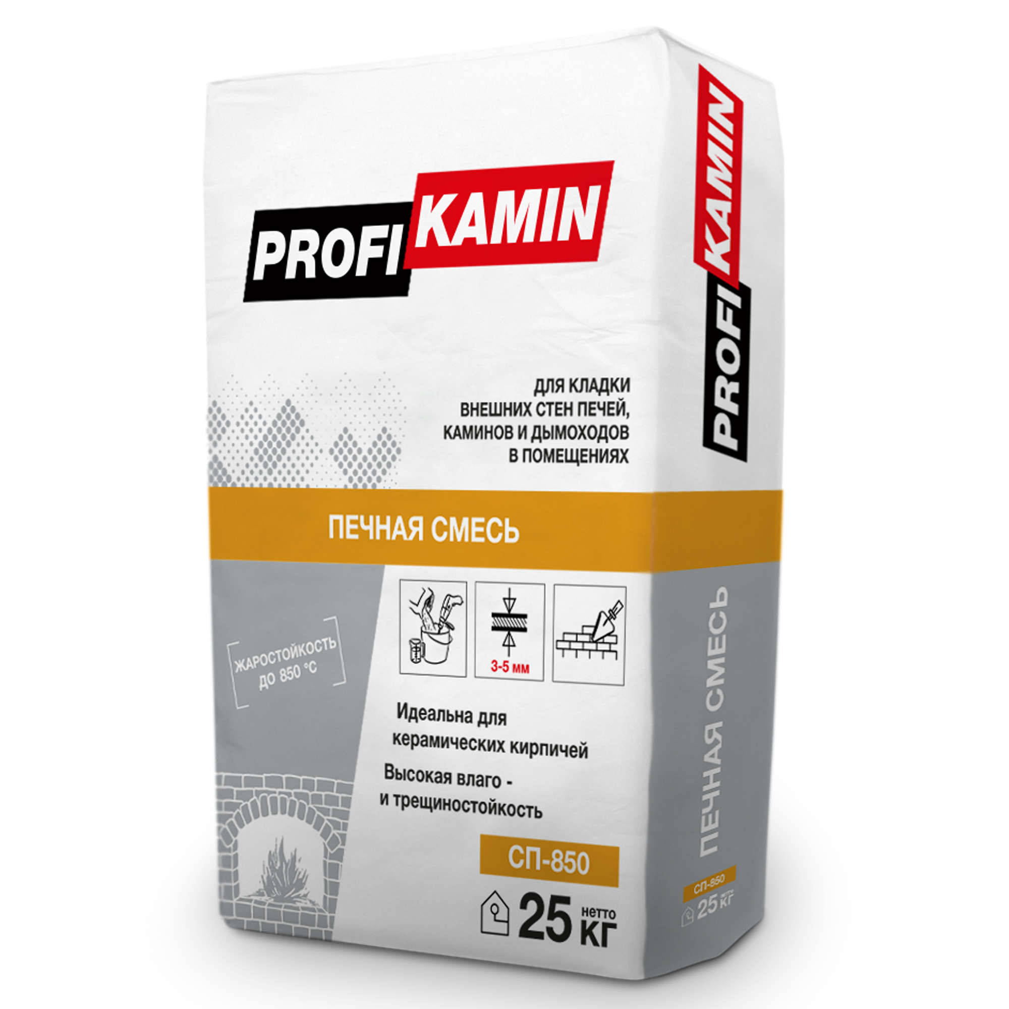 Кладочная смесь для внешних стен печей и каминов ПрофиКамин огнеупорность 850°С 25 кг
