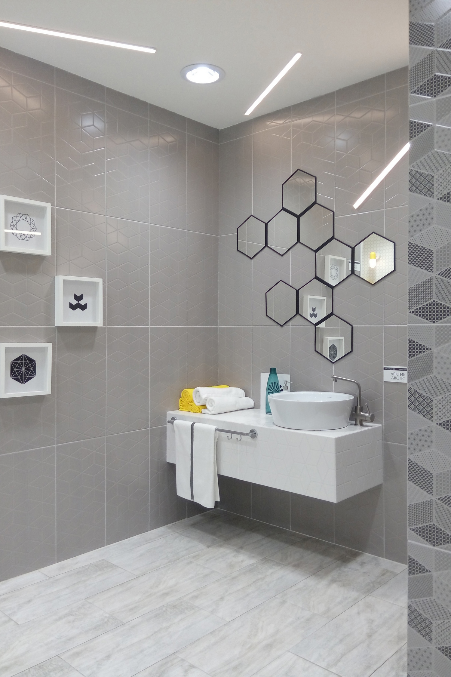 Изображение товара Керамическая плитка Keramin 6740 40x40 см белая для пола и стен