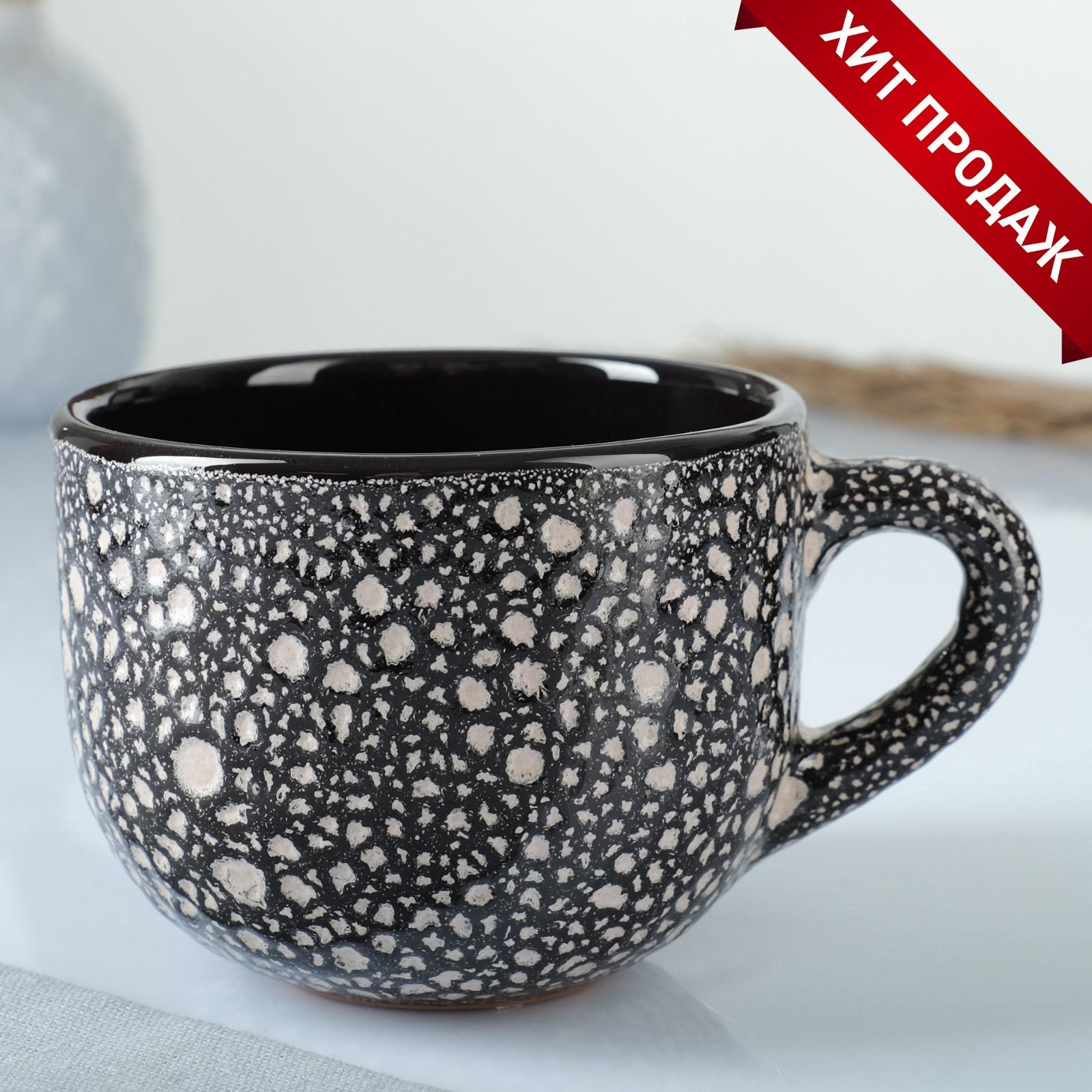 Изображение товара Кружка 490 мл Борисовская керамика чайная серого цвета