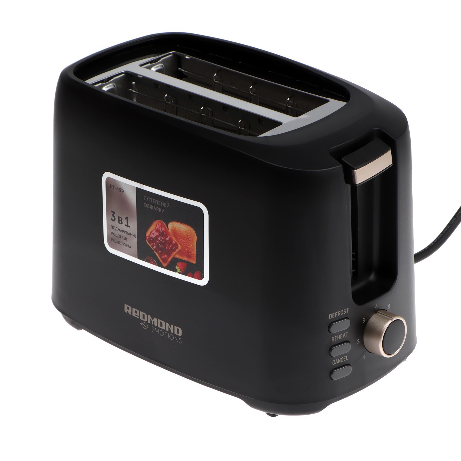 Изображение товара Тостер Redmond RT-499 750 Вт 7 режимов прожарки металлик