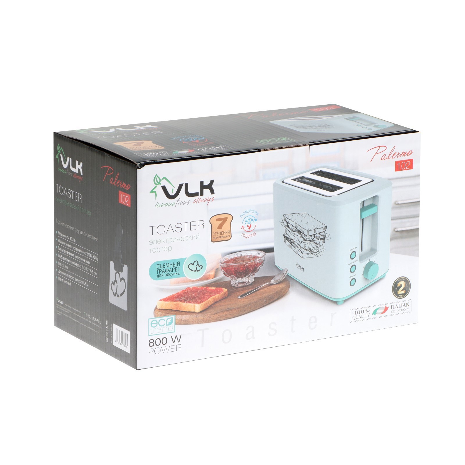 Изображение товара Тостер VLK Palermo цвет металлик