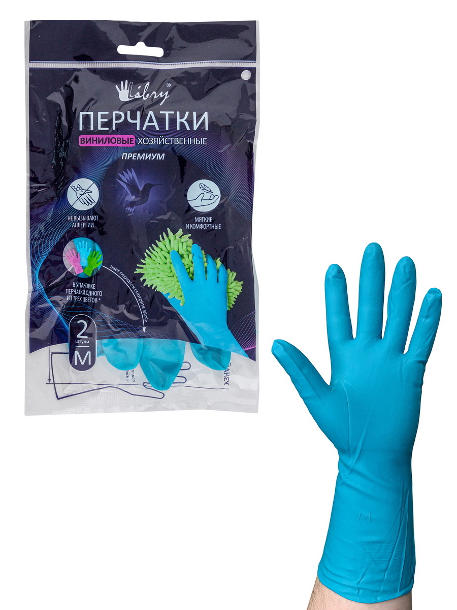 Изображение товара Перчатки виниловые Калибр УИ-14414, размер M Изображение товара Перчатки виниловые Калибр УИ-14414, размер M