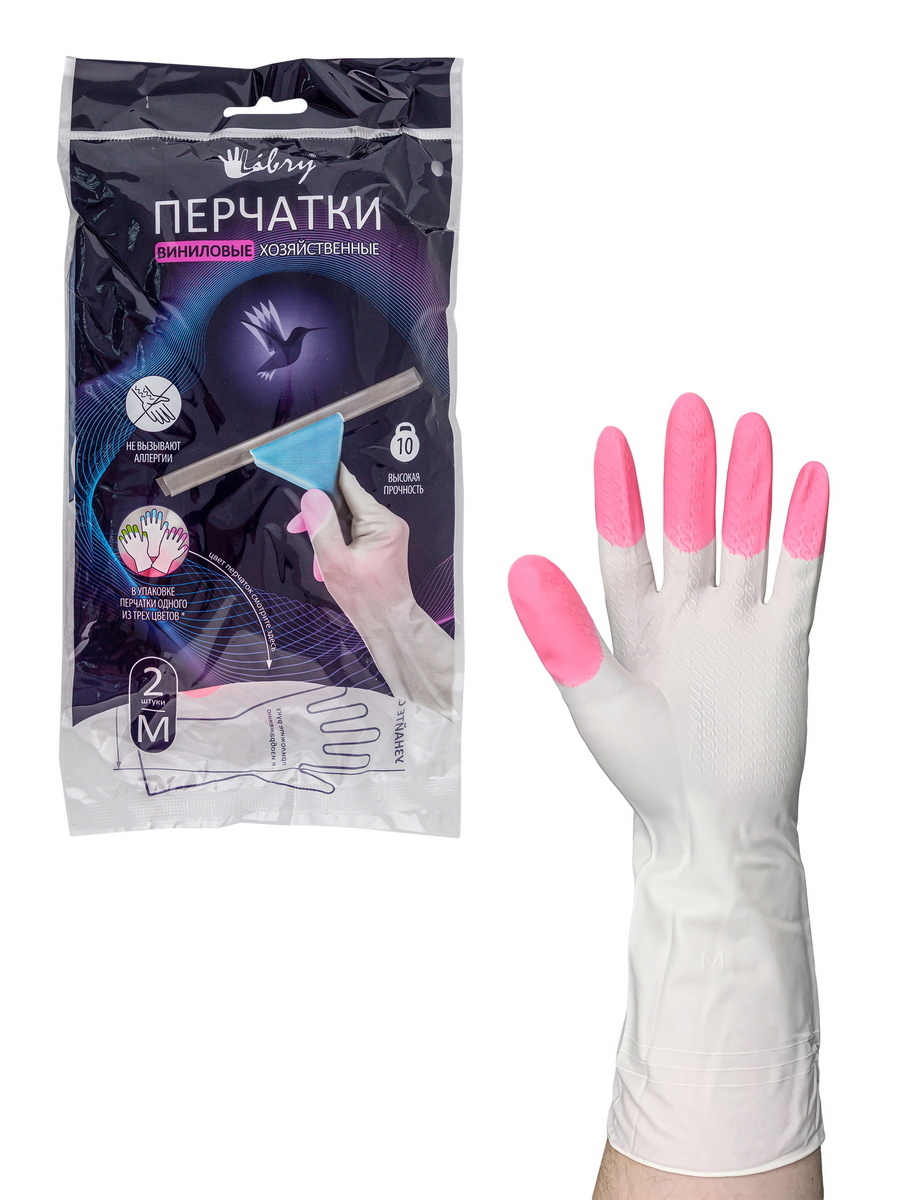 Изображение товара Перчатки виниловые Калибр УИ-7213, размер M