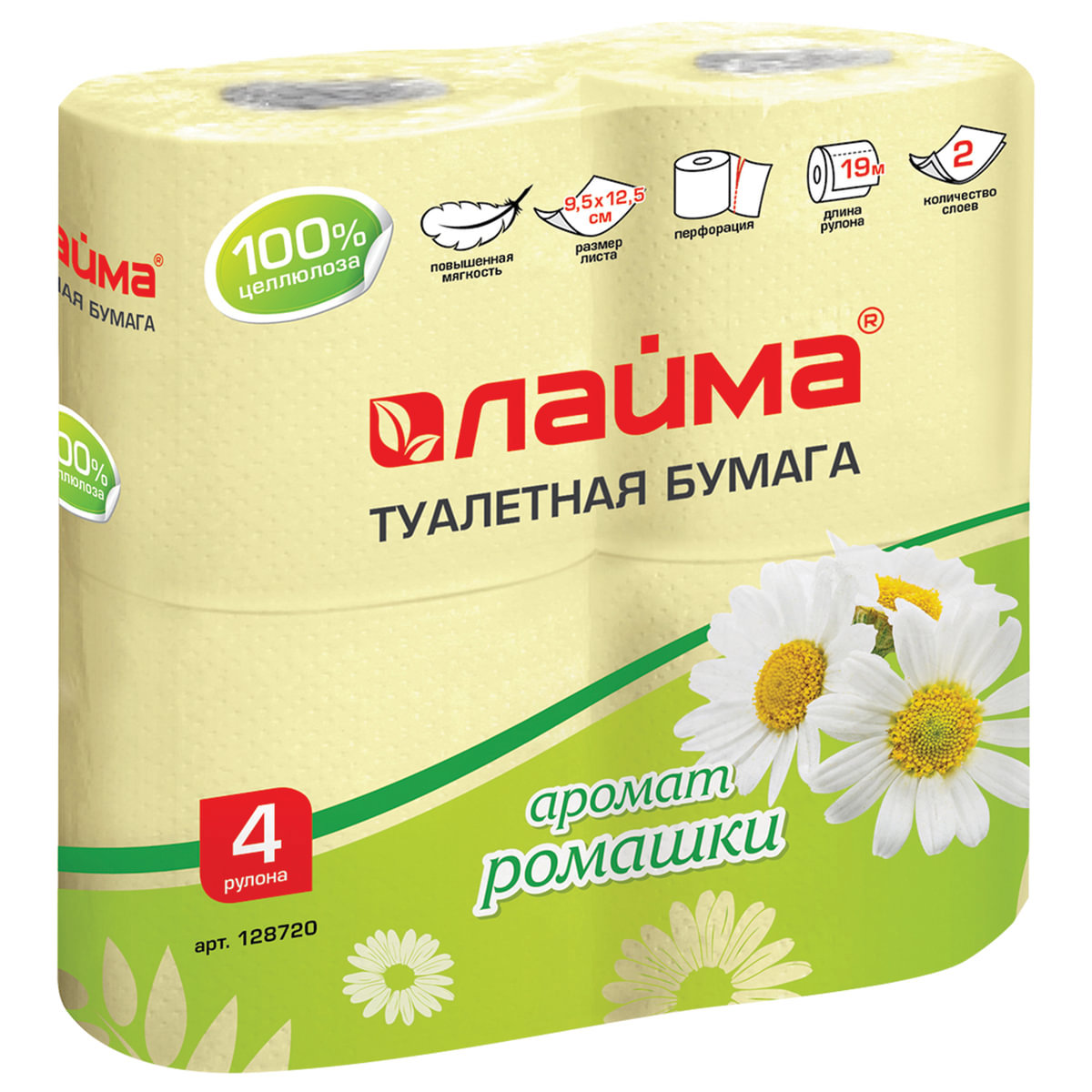Изображение товара Туалетная бумага ЛАЙМА 128720 2 слоя 4 шт