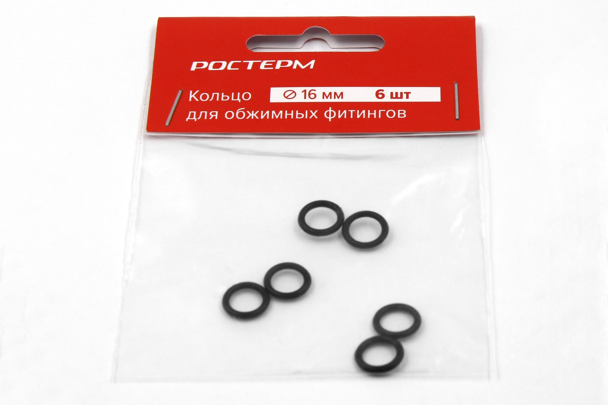 Изображение товара Кольцо для обжима фитингов Ростерм ø16 мм 6 штук цвет чёрный