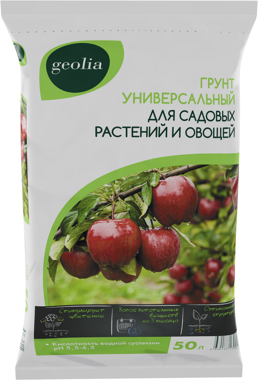 Изображение товара Грунт Geolia универсальный 50 л