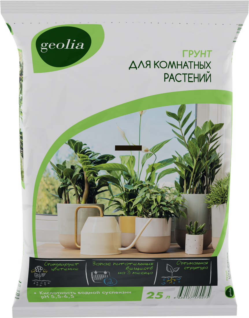 Изображение товара Грунт Geolia для комнатных растений 25 л
