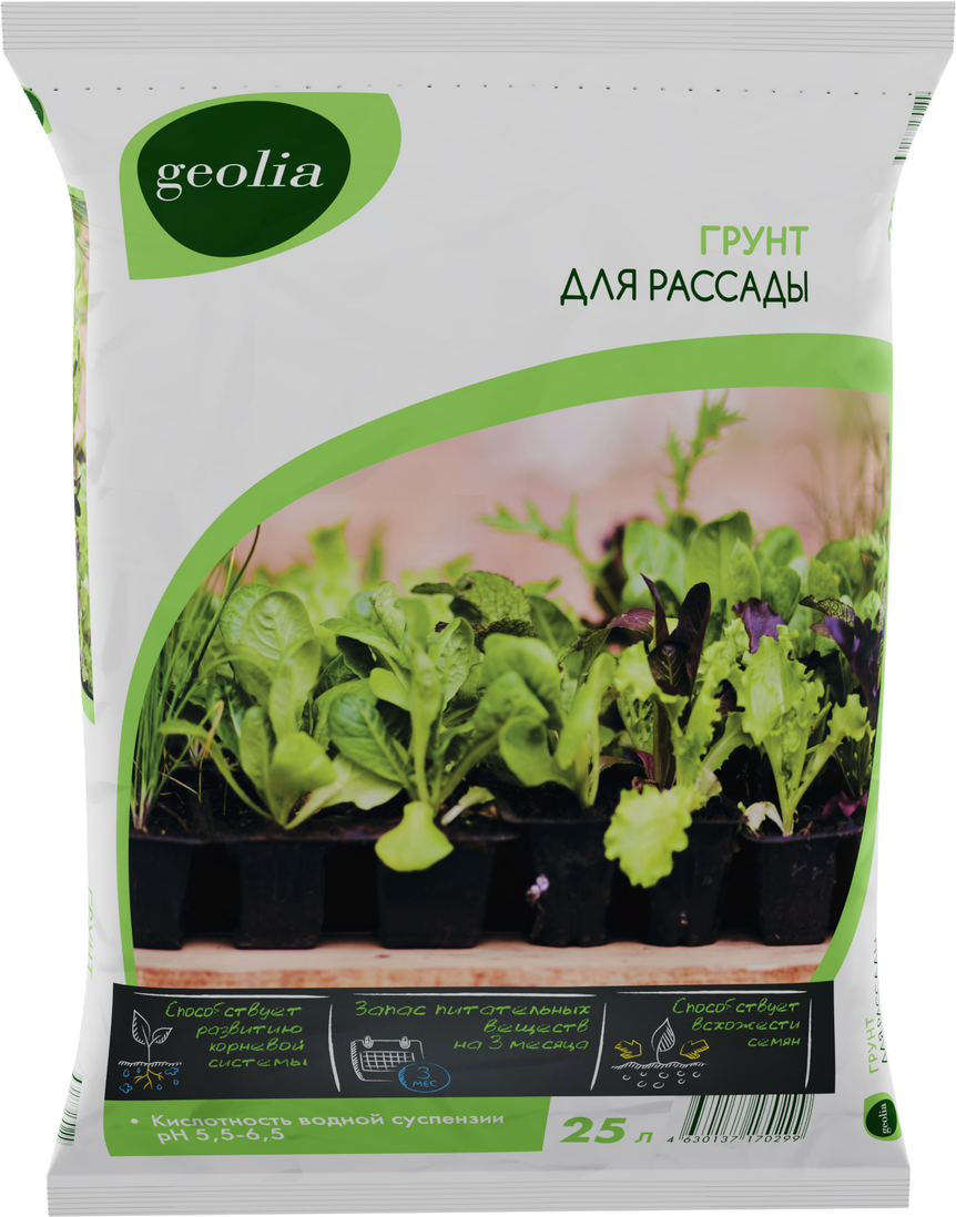 Грунт Geolia для рассады 25 л ️ купить по цене 300 ₽/шт. в Москве с ...