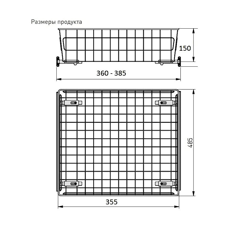 Превью изображения товара
