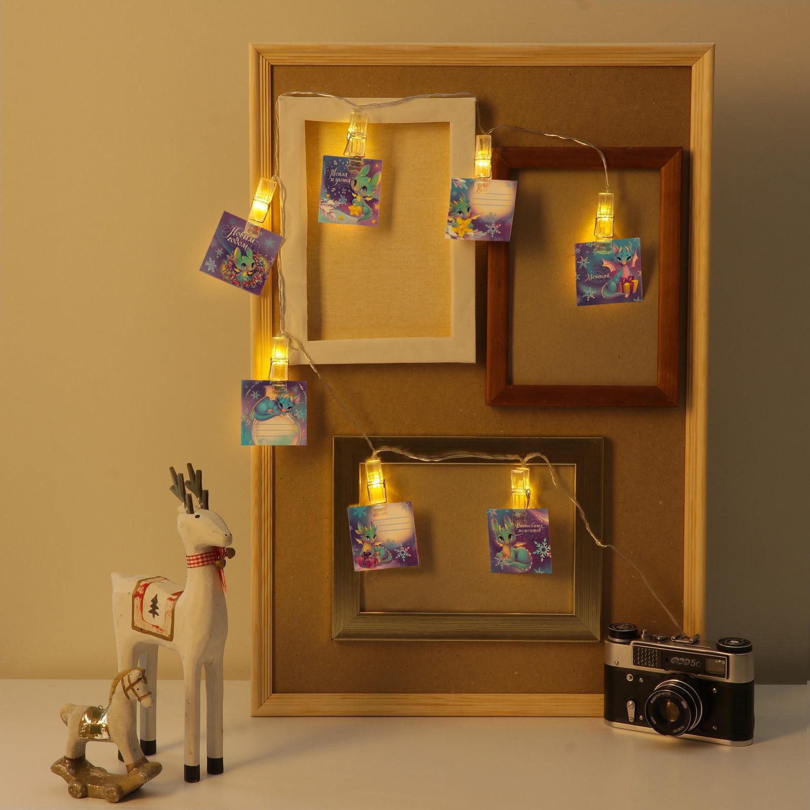 Изображение товара Гирлянда Зимнее волшебство 9483530 150 см цвет бесцветный/прозрачный