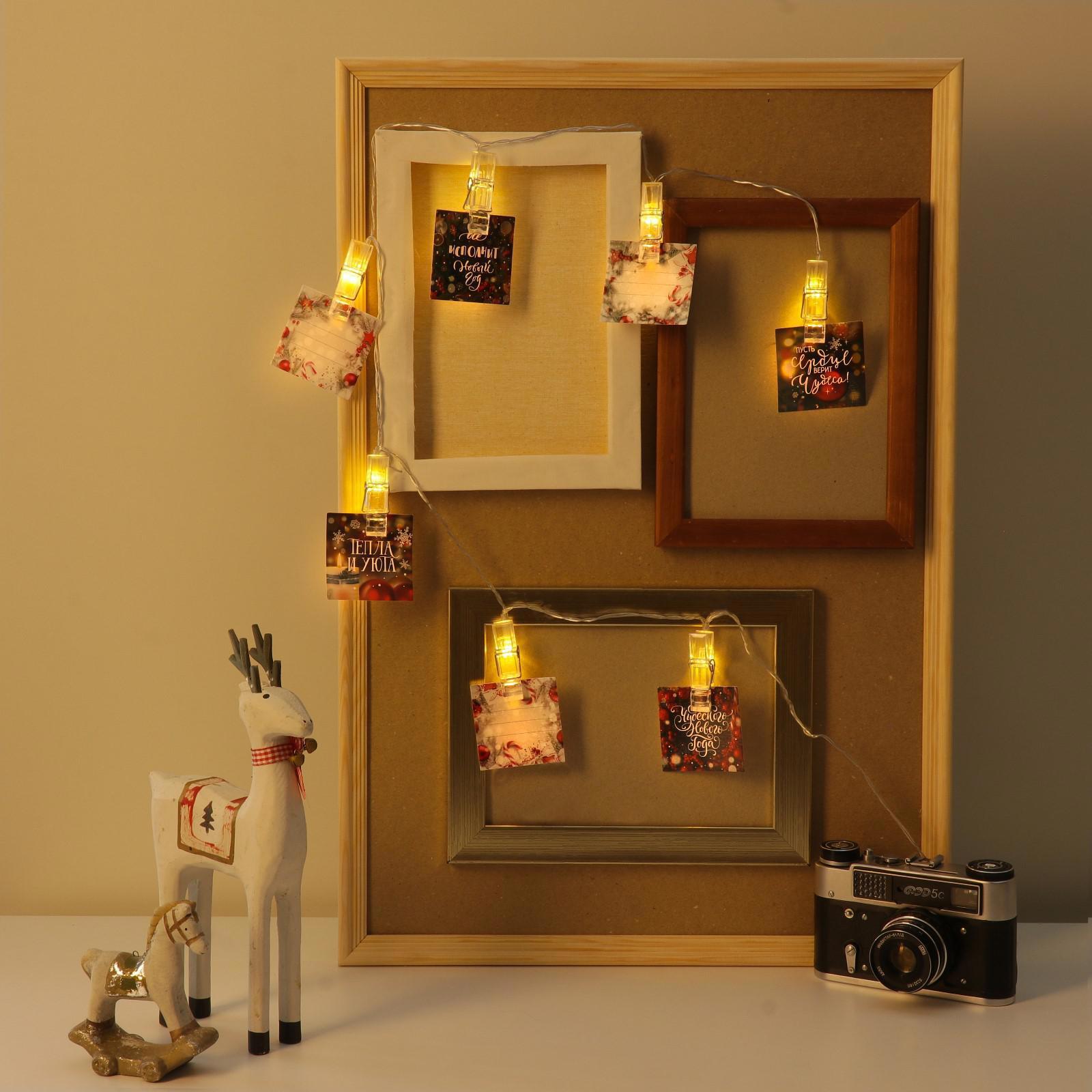 Изображение товара Гирлянда Зимнее волшебство 150 см прозрачный