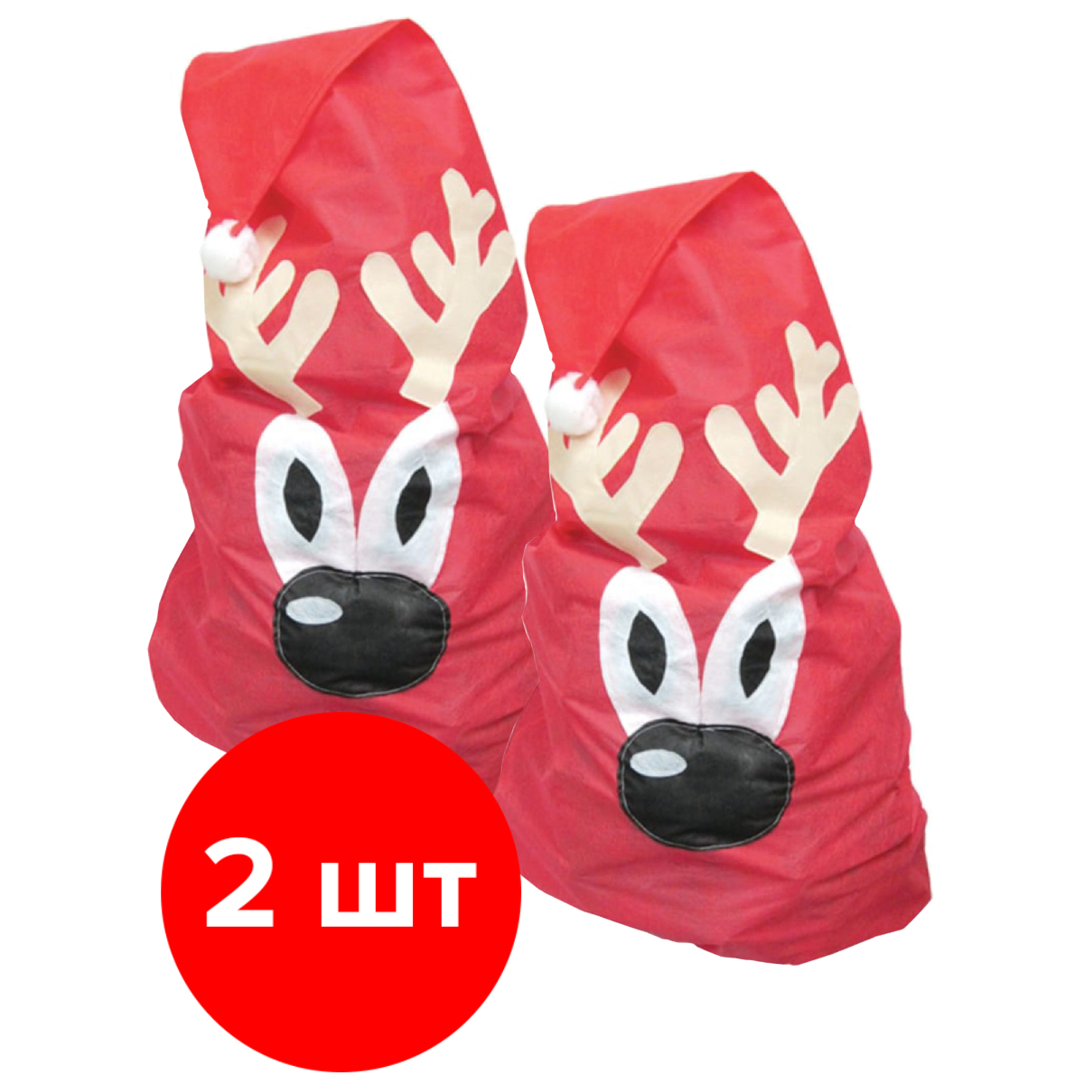 Изображение товара Зимнее укрытие для растений Viva Organica! Сказка 150x97 см Олень 2 шт Изображение товара Зимнее укрытие для растений Viva Organica! Сказка 150x97 см Олень 2 шт