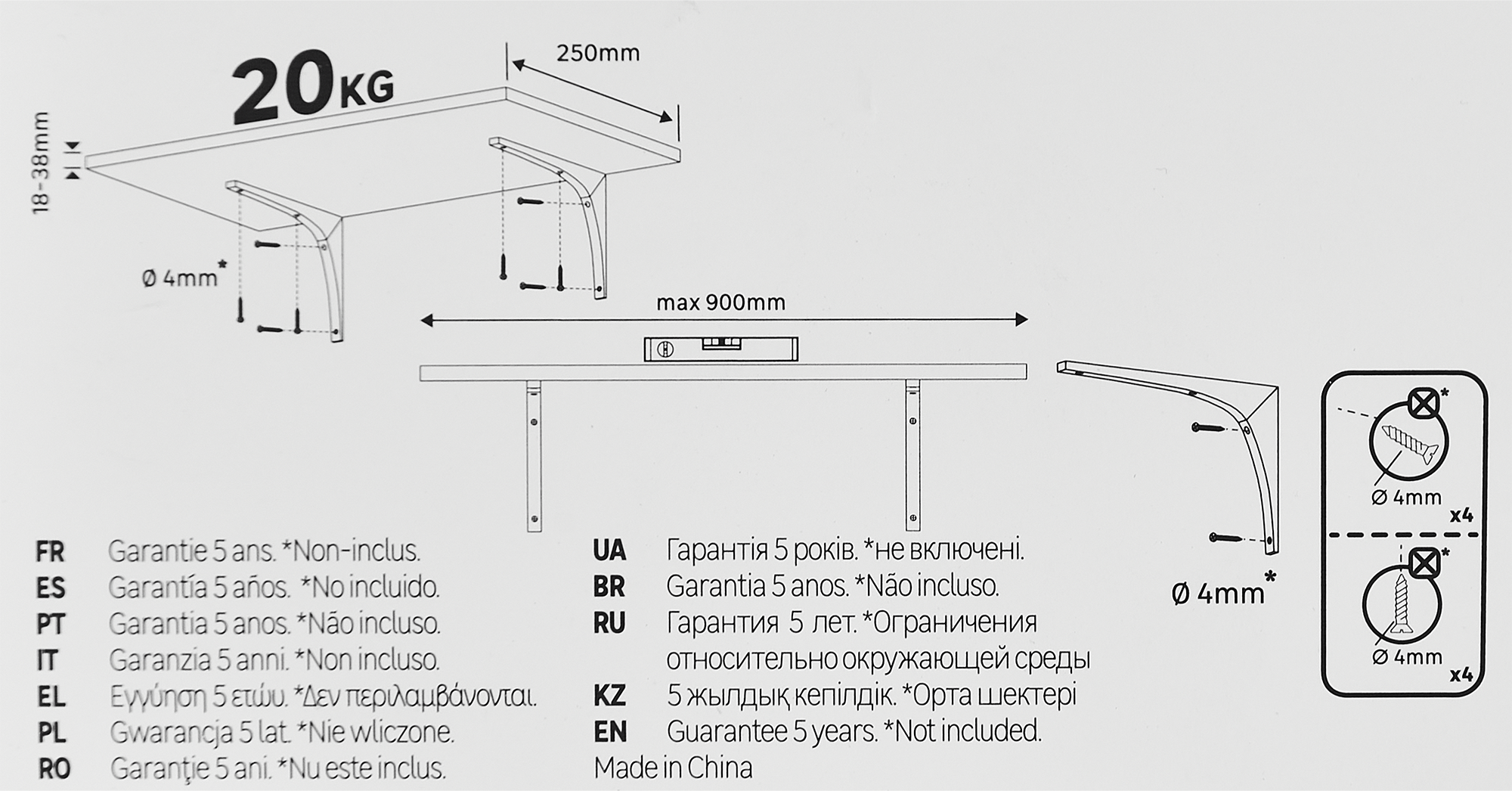 Кронштейн Spaceo 12.5x20 нагрузка до 20 кг цвет дерево 2 шт - 6