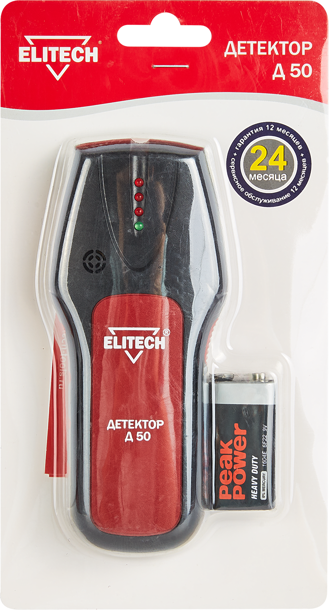 Детектор скрытой проводки и металла Elitech Д50 - 6