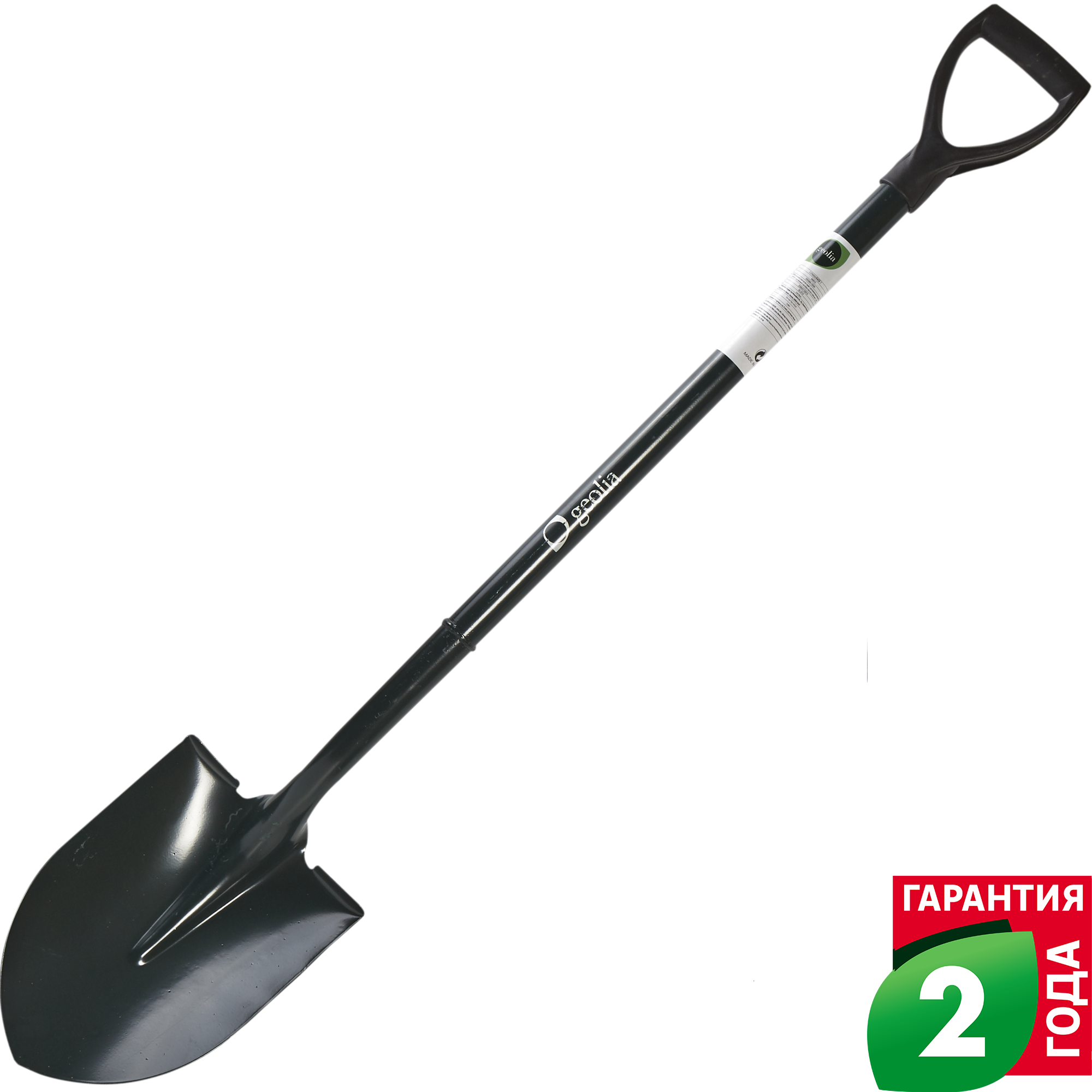 Изображение товара Лопата штыковая Geolia 120 см из стали с изогнутой тулей и пластиковой ручкой