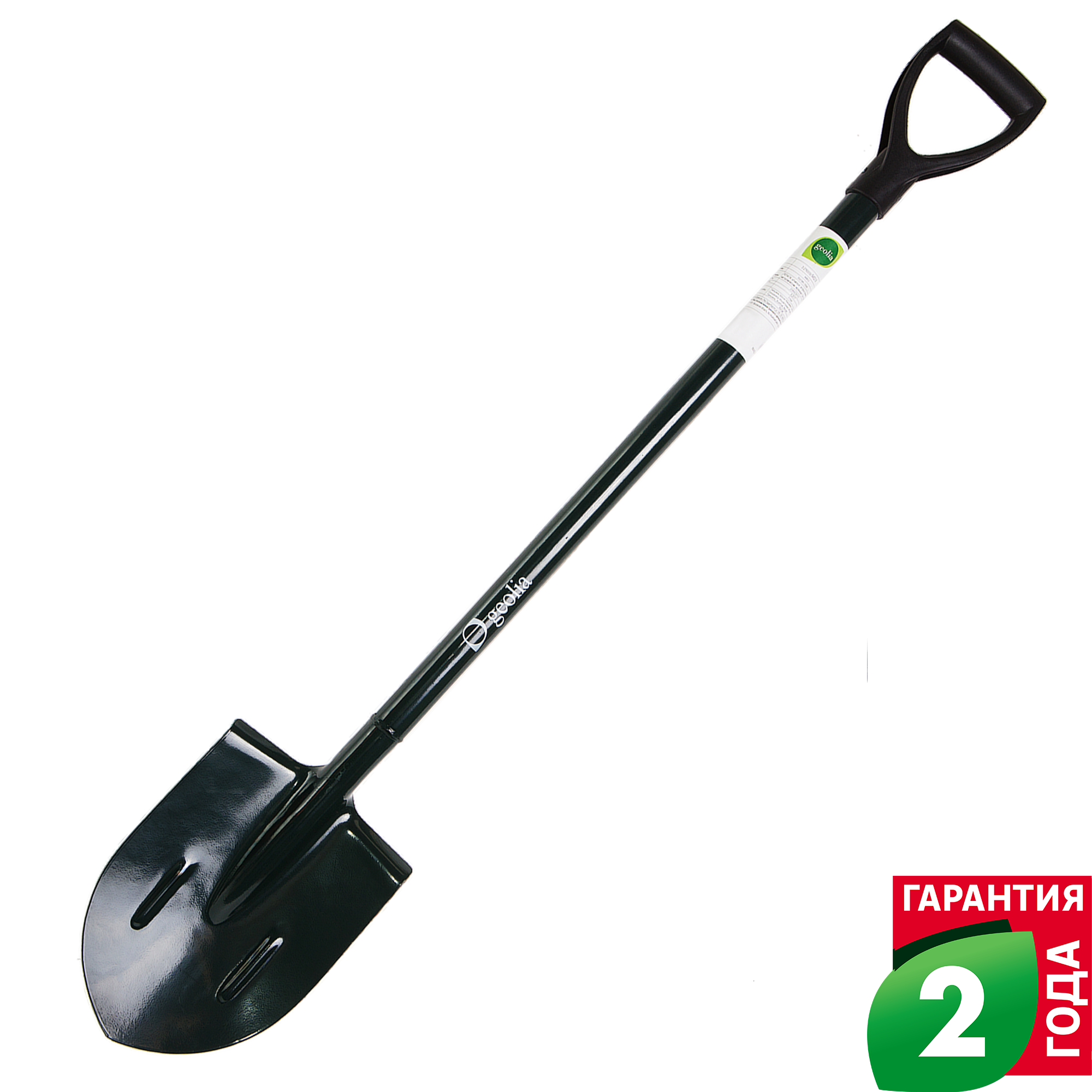 Изображение товара Лопата штыковая остроугольная Geolia 120 см сталь, с черенком Изображение товара Лопата штыковая остроугольная Geolia 120 см сталь, с черенком