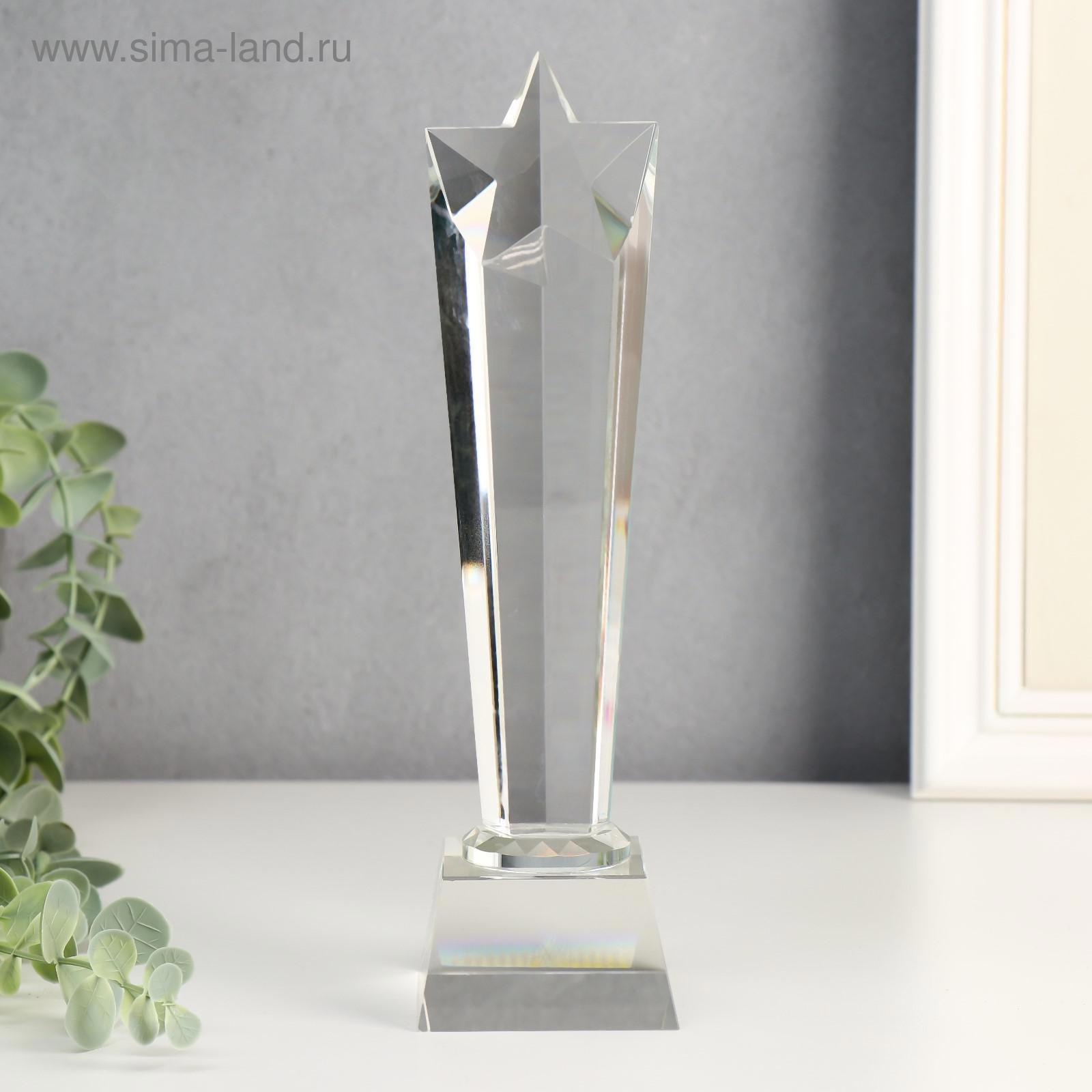 Изображение товара Стела наградная со звездой-кристалл 24x7x5,5 см