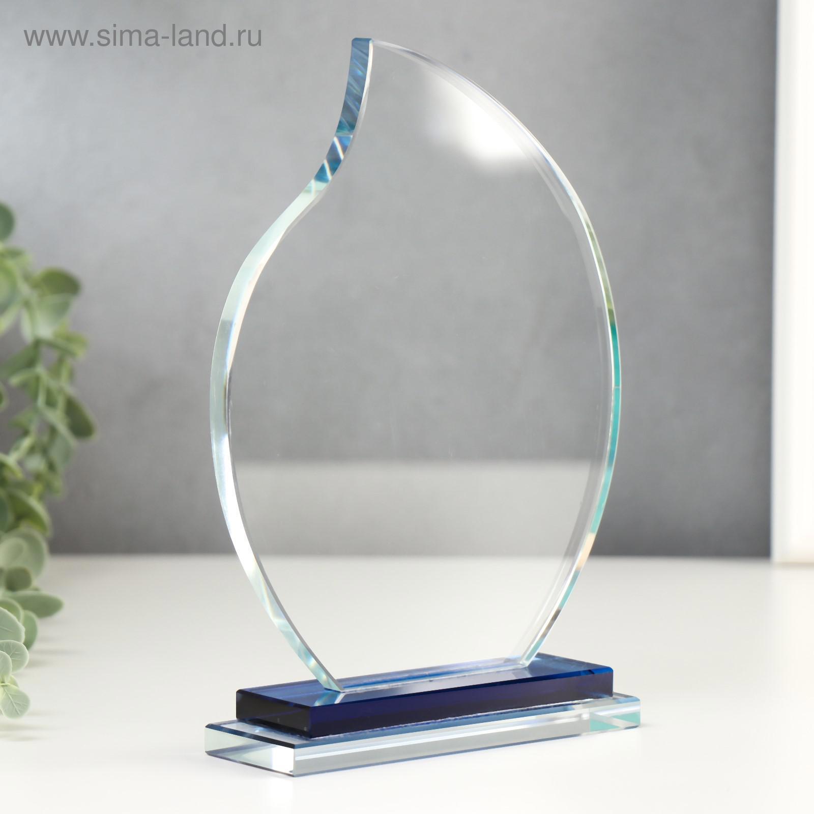 Изображение товара Сувенир "Стела наградная - Лист" 21.5x17.5x4.8 см