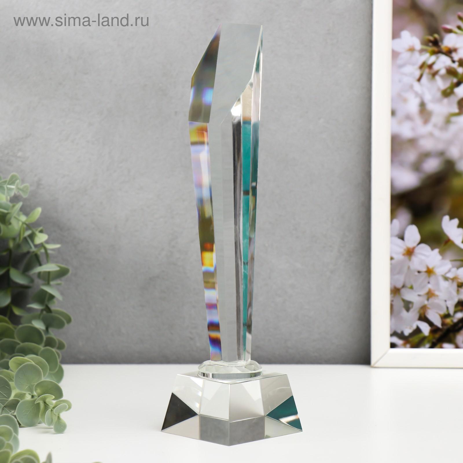 Изображение товара Сувенир "Стела наградная - Приз" 28x7x7 см