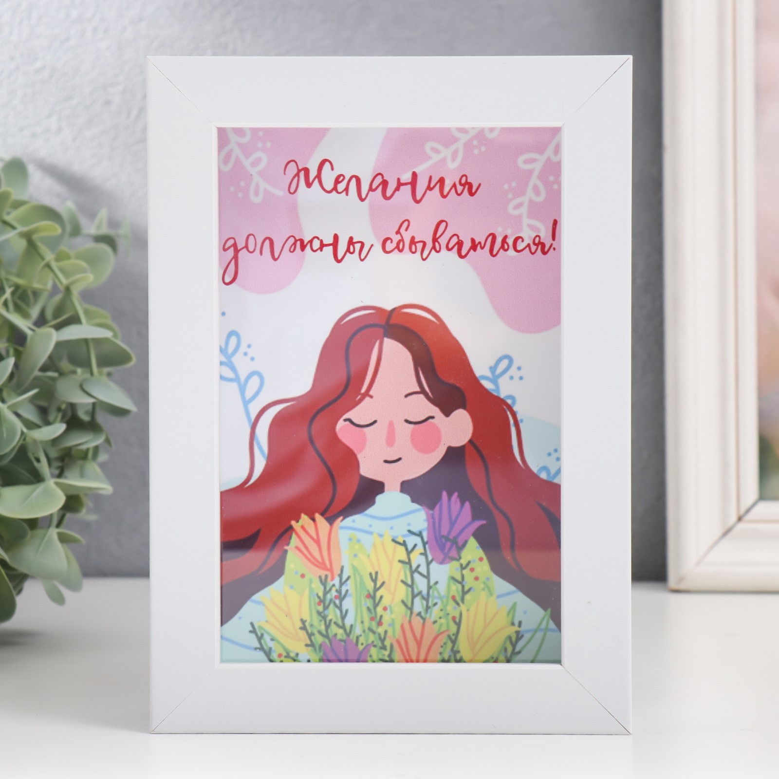 Изображение товара Копилка SIMALAND Девушка с тюльпанами 17x12x3,8 см