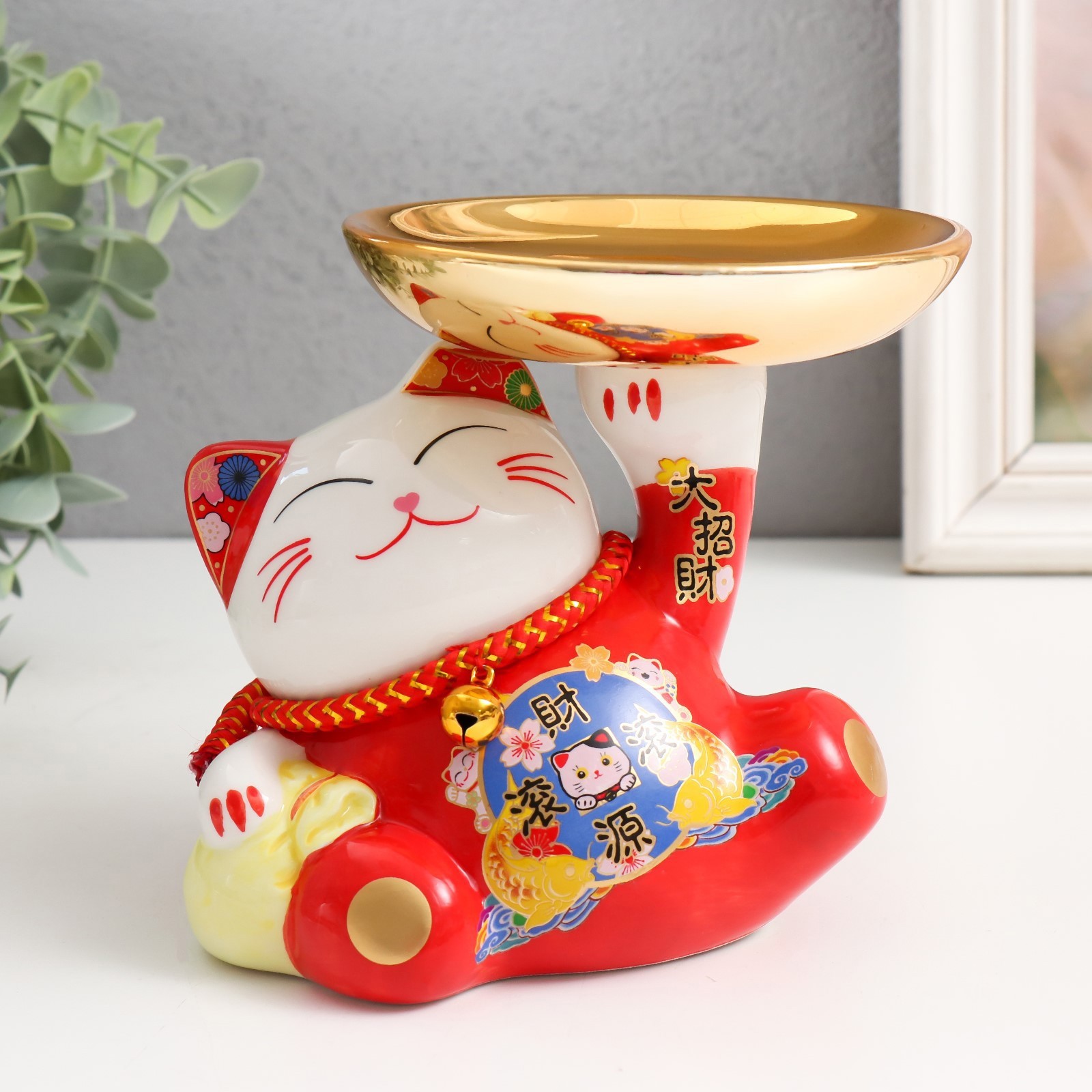 Изображение товара Копилка "Кот Манэки-нэко для привлечения богатства с тарелкой" 11.5x15.5x13 см