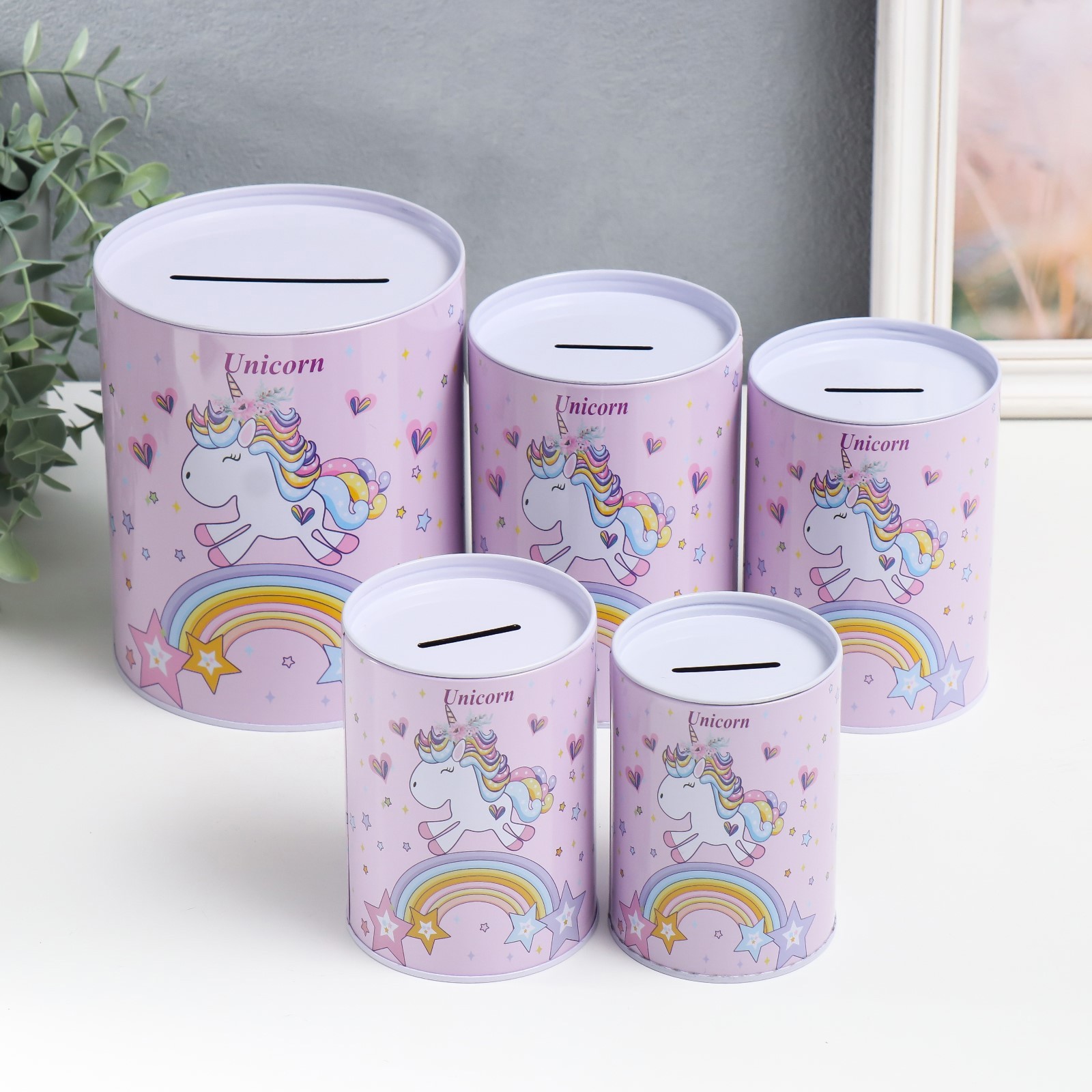 Изображение товара Копилка Единорог на радуге набор 5 шт 7,5×10,5;8,5×11,5;9×12,5;10×14;13,5×16 см