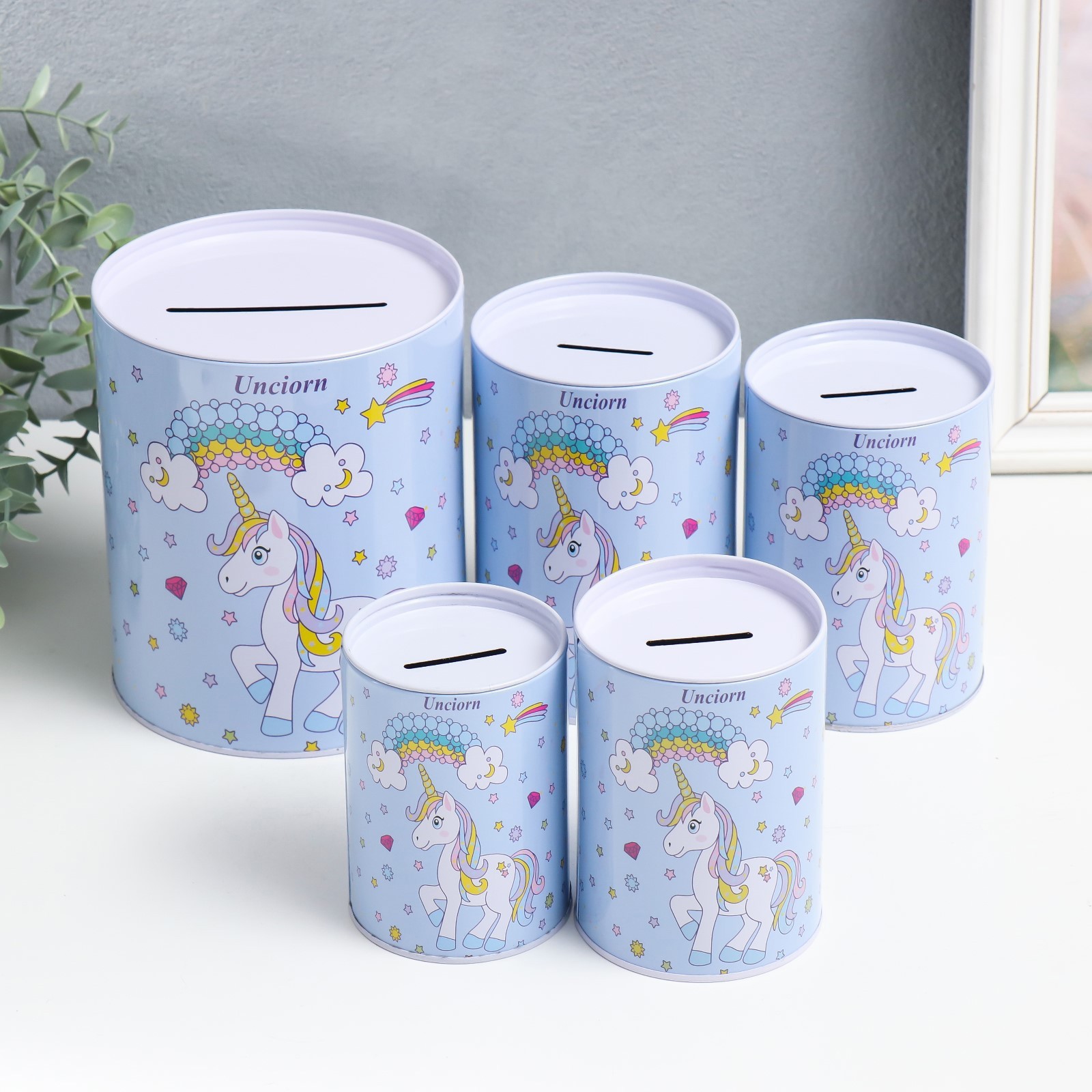 Изображение товара Копилка банка "Единорог и радуга" набор 5 шт 7.5x10.5;8.5x11.5;9x12.5;10x14;13.5x16 см