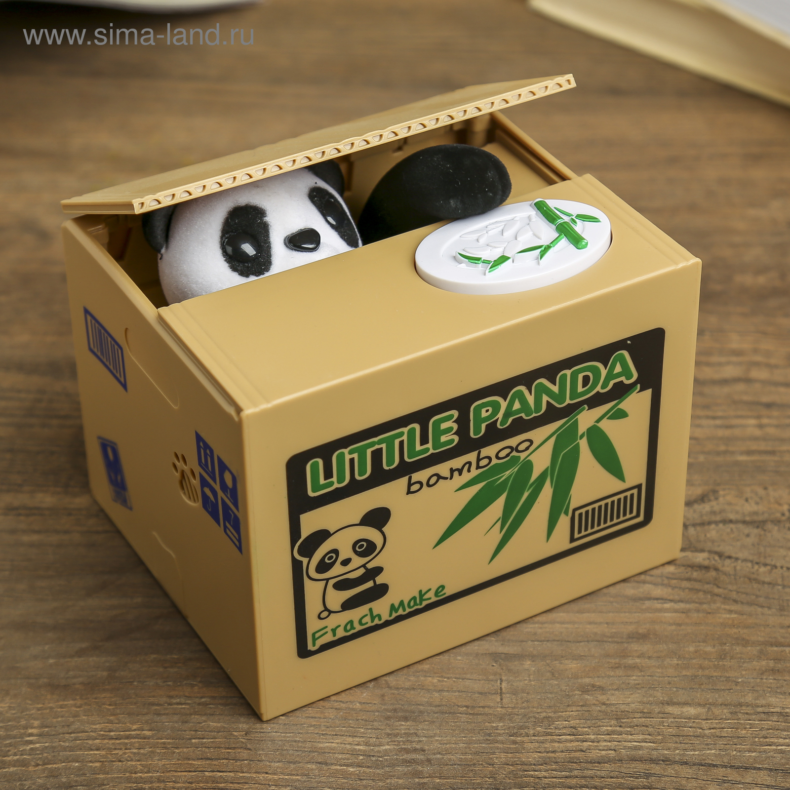 Изображение товара Копилка Panda: прячущая монетки 2АА звук, 9,5x12x10 см