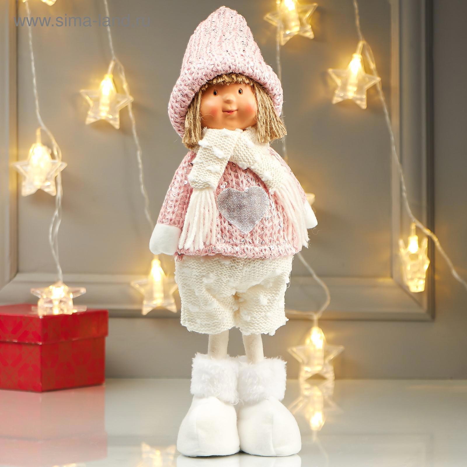 Изображение товара Кукла интерьерная "Мальчик в розовом свитере со звёздочкой" 38x10x14 см