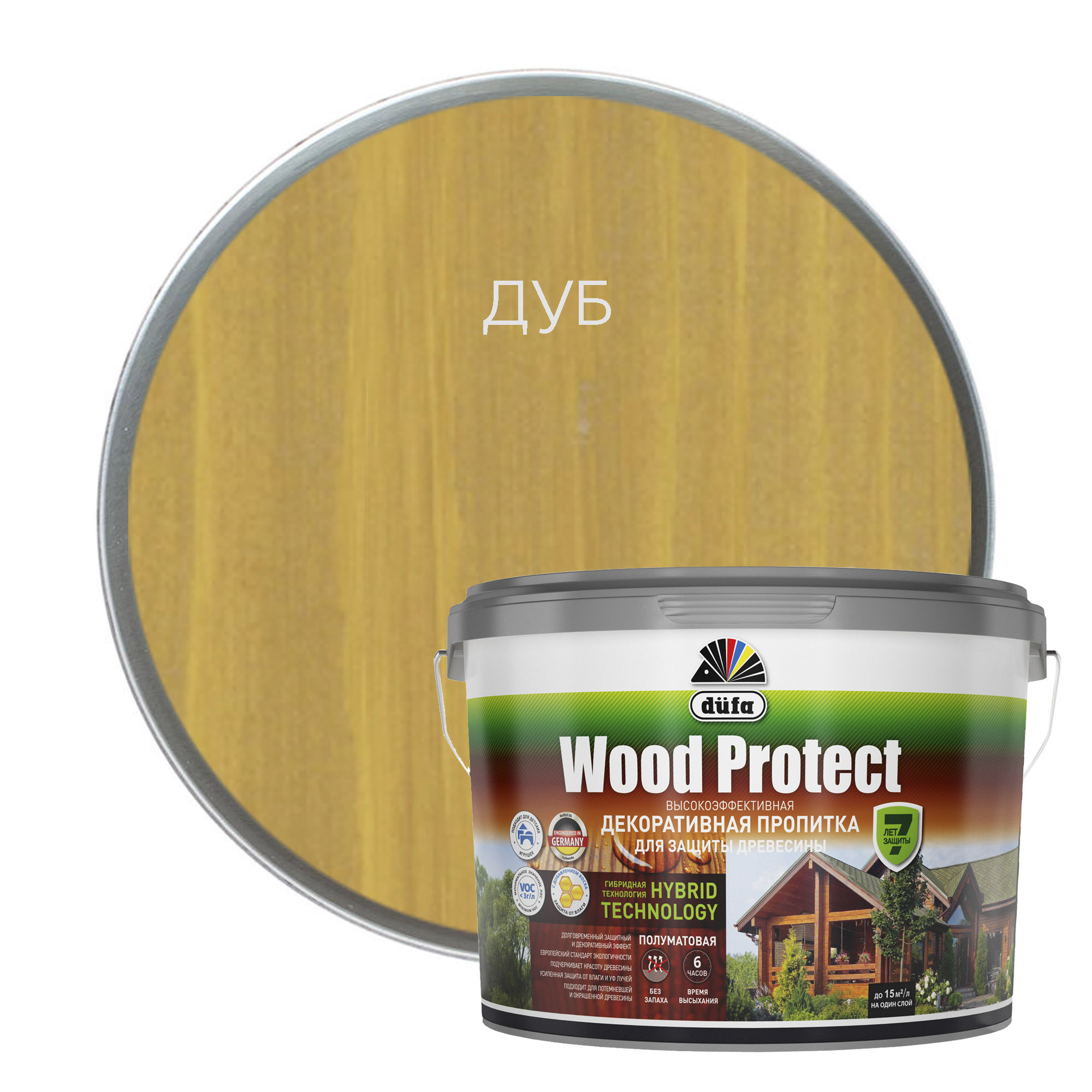 Изображение товара Пропитка Dufa Wood Protect полуматовая дуб 9 л Изображение товара Пропитка Dufa Wood Protect полуматовая дуб 9 л