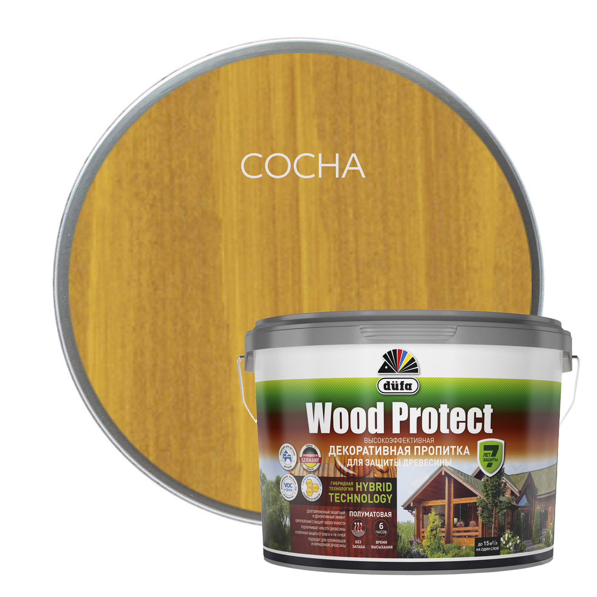 Изображение товара Пропитка для древесины DUFA Wood Protect сосна 9 л с лессирующим эффектом