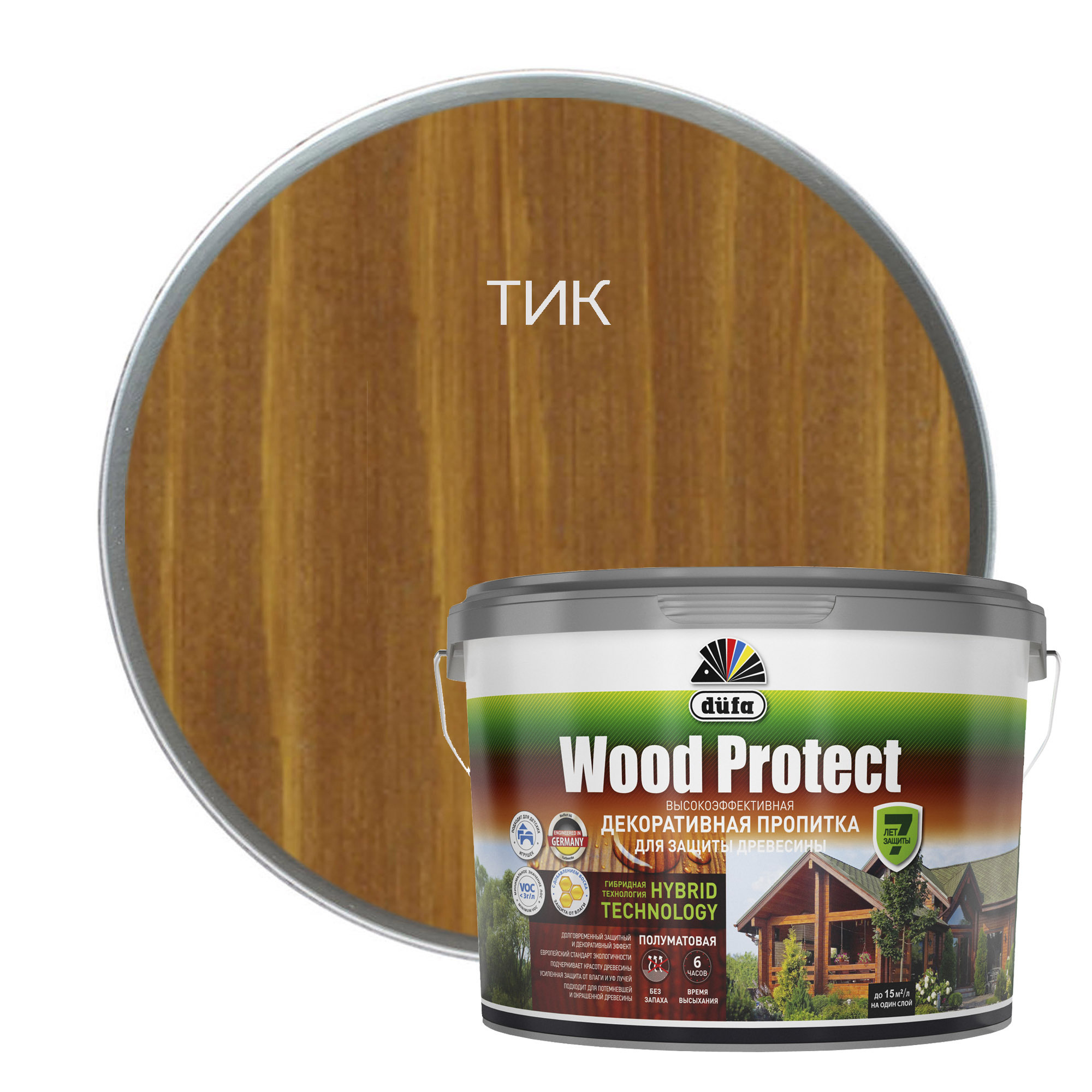 Изображение товара Пропитка для древесины Dufa Wood Protect полуматовая тик 9 л Изображение товара Пропитка для древесины Dufa Wood Protect полуматовая тик 9 л
