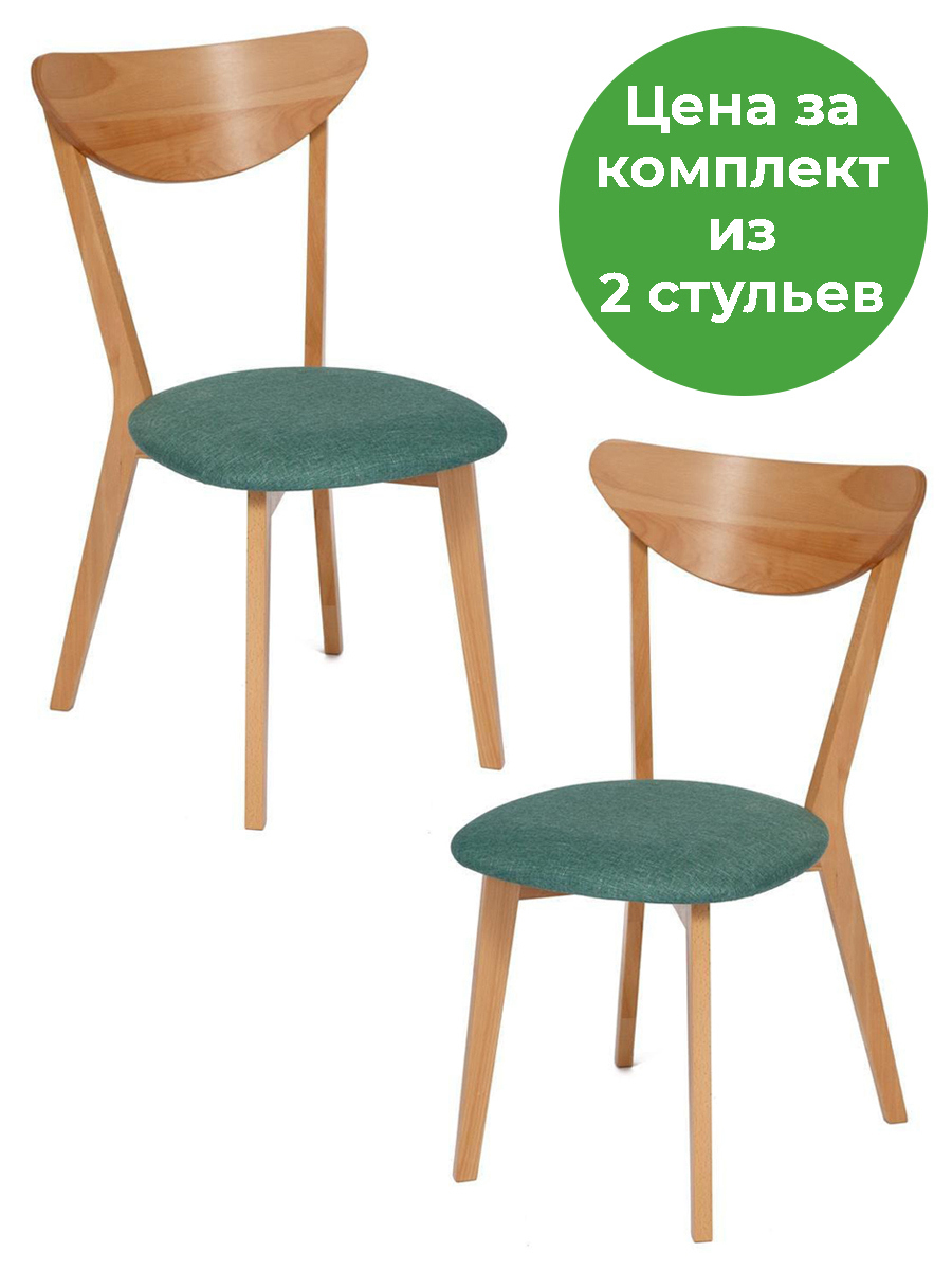Изображение товара Кухонный стул Tetchair Maxi (макси) 86x54x48 см ткань цвет разноцветный