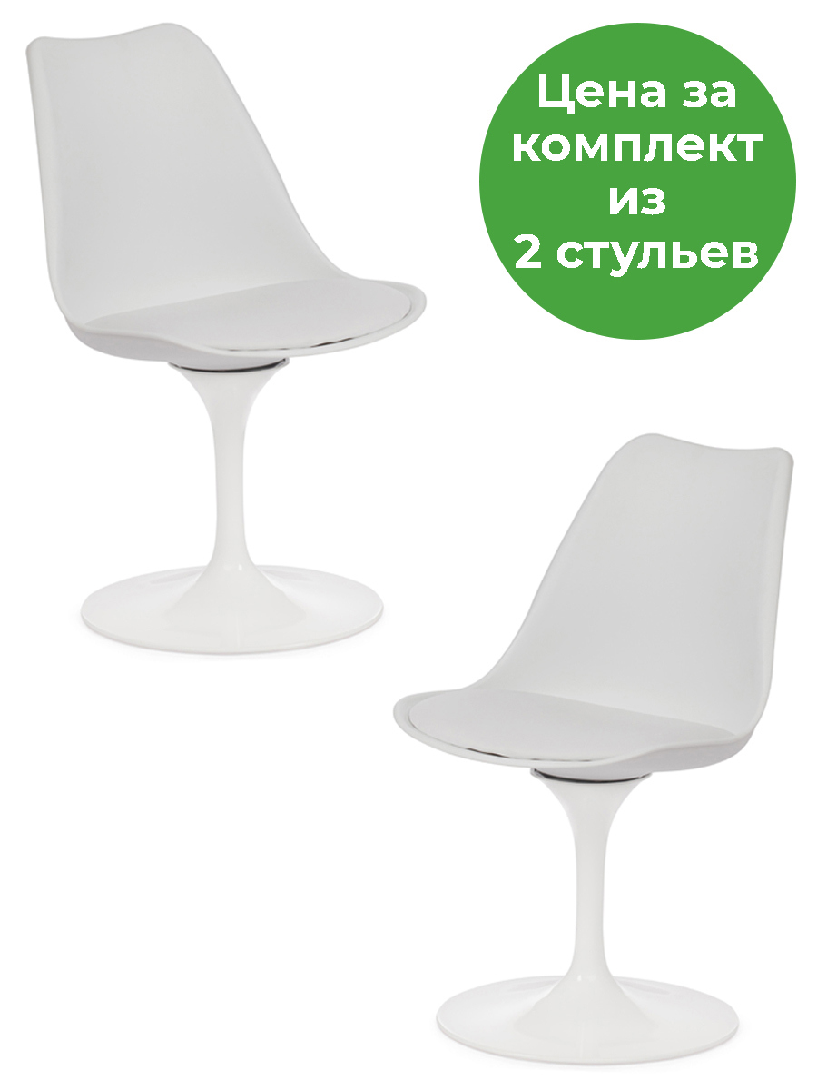 Изображение товара Кухонный стул Tetchair TULIP FASHION CHAIR мод.109 белый современный дизайн