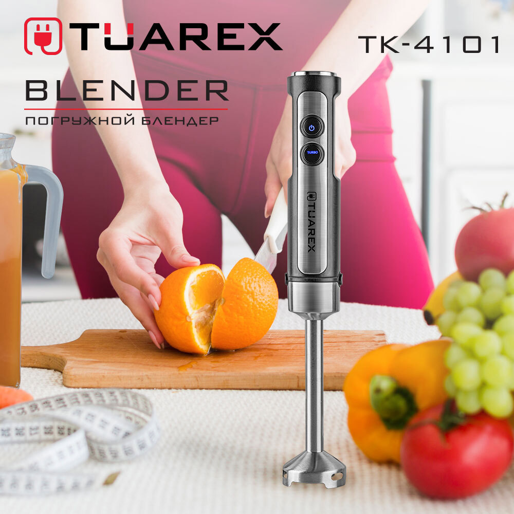 Изображение товара Погружной блендер Tuarex Tk-4101 2 скорости цвет стальной