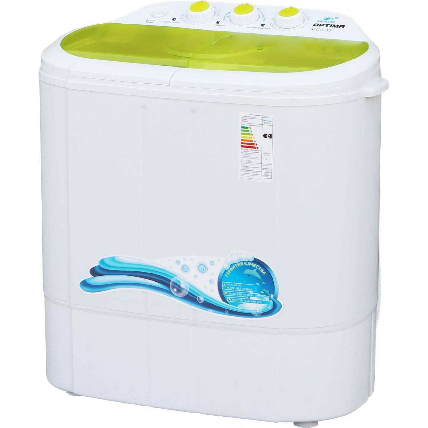 Изображение товара Стиральная машина Optima МСП-35 1000235 4627116298297 36x58x54.30см 3.50кг цвет белый