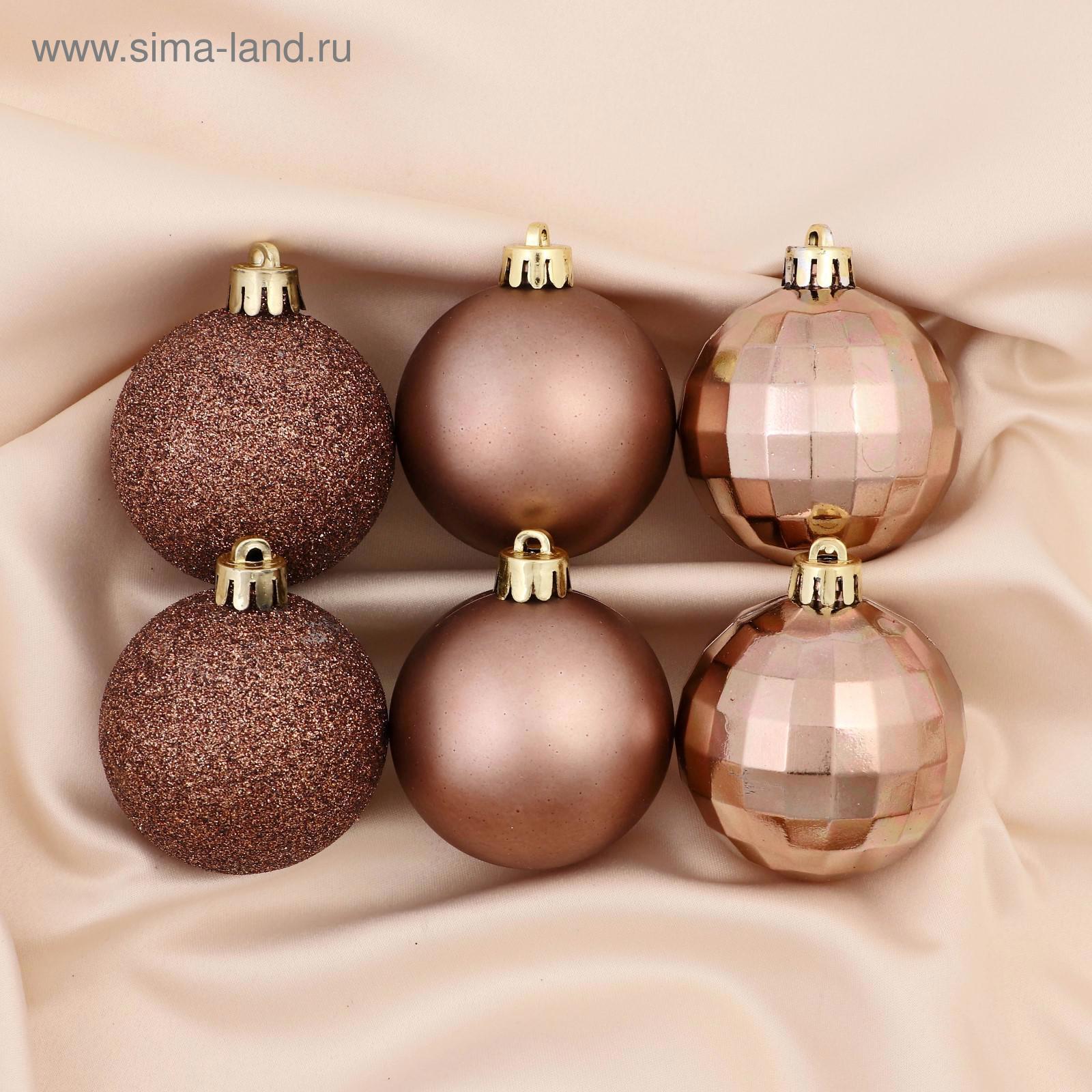 Изображение товара Набор елочных шаров Зимнее волшебство 4941833 Диско ассорти 5 см пластик коричневый 10 шт