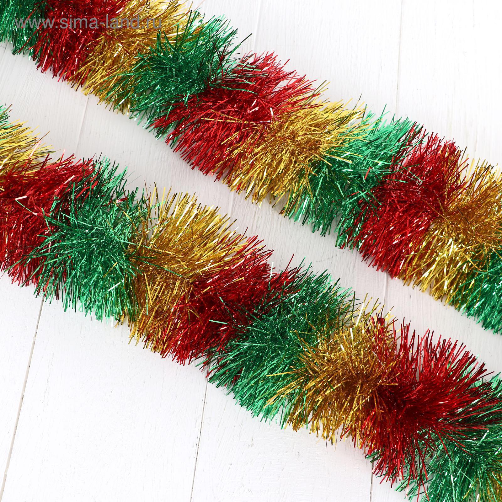 Изображение товара Мишура Зимнее Волшебство Арена d 8.5 см 200 см