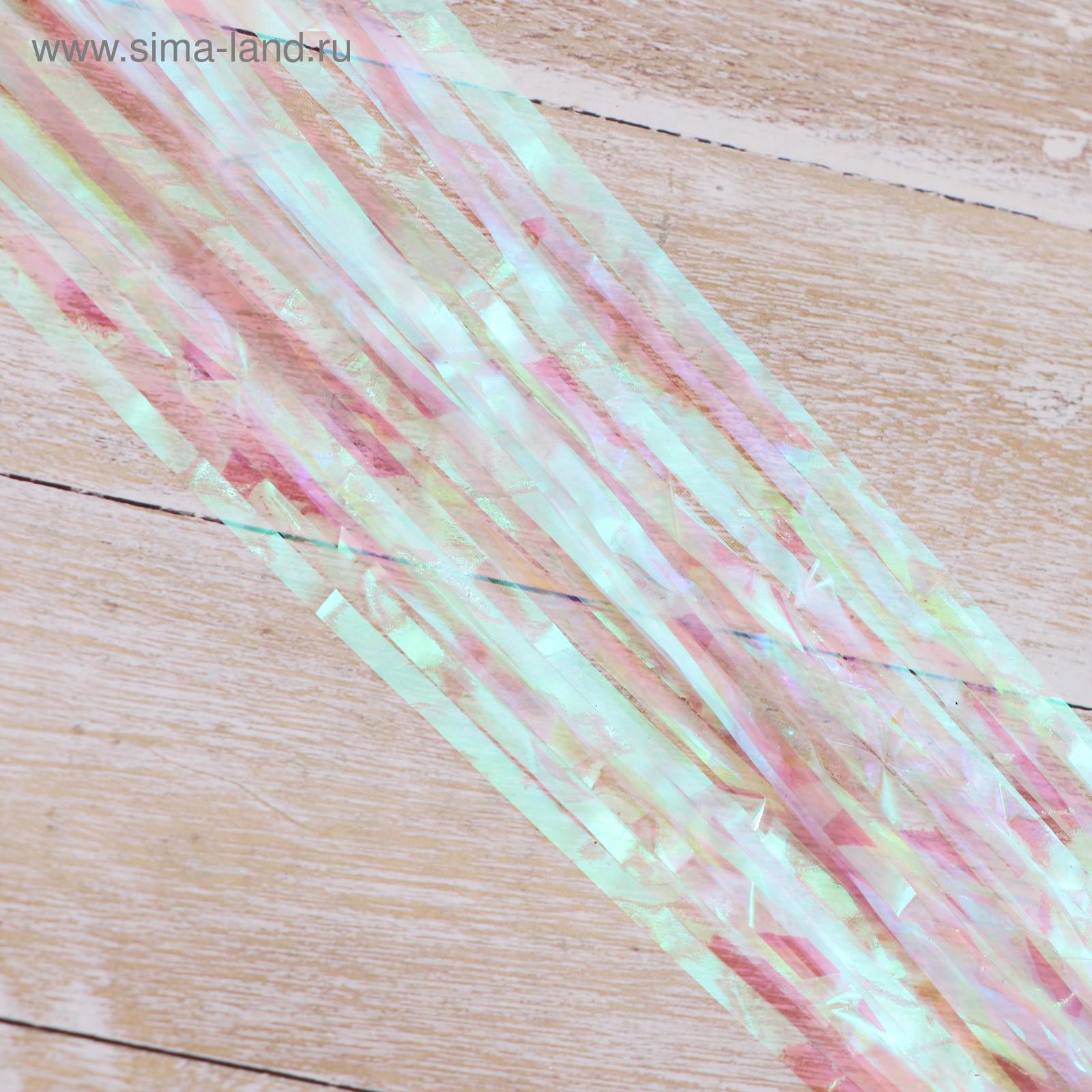 Изображение товара Дождик Зимнее Волшебство Перламутр 100 см белый - новогодний декоративный элемент