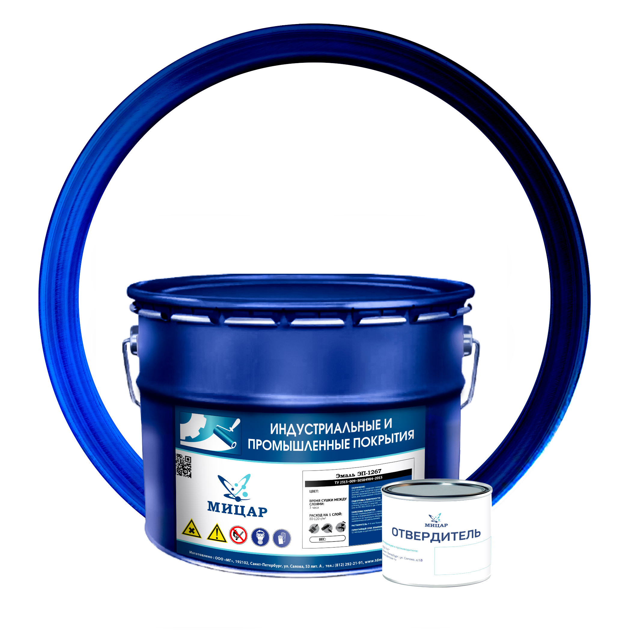 Изображение товара Эмаль Мицар Ут000013144 цвет белый матовый 10.2 л