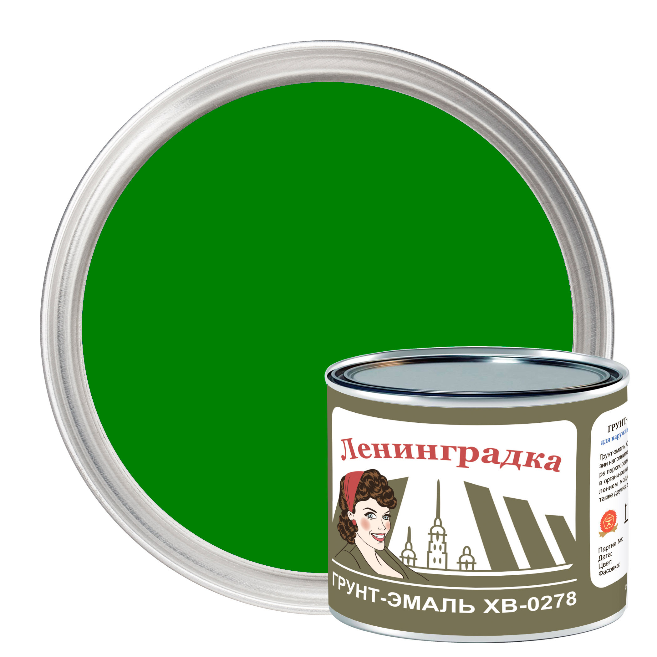 Изображение товара Грунт-эмаль по металлу Мицар ХВ-0278 цвет зеленый 1.8 кг